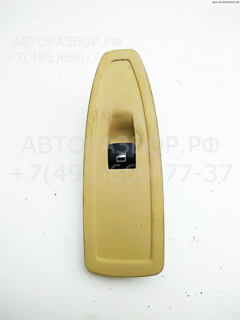 Кнопка стеклоподъемника AP-0005076893