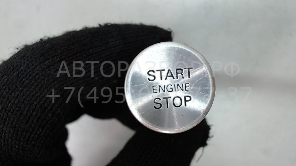 Кнопка запуска двигателя AP-0008688420