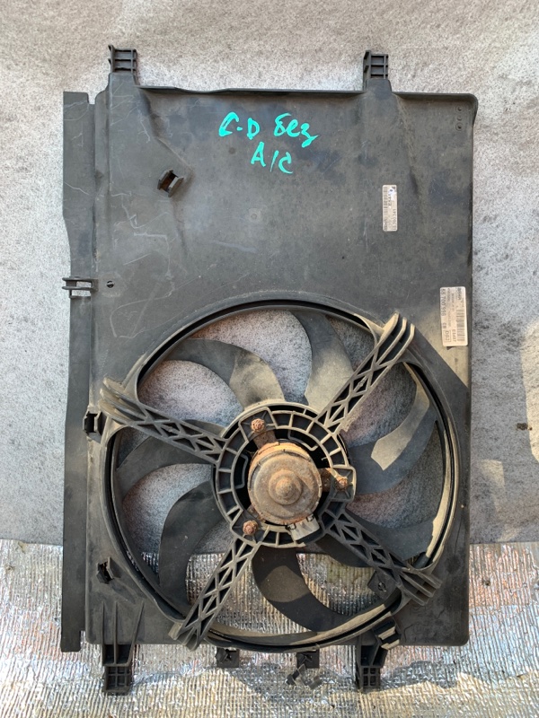 Вентилятор радиатора AP-0009908019