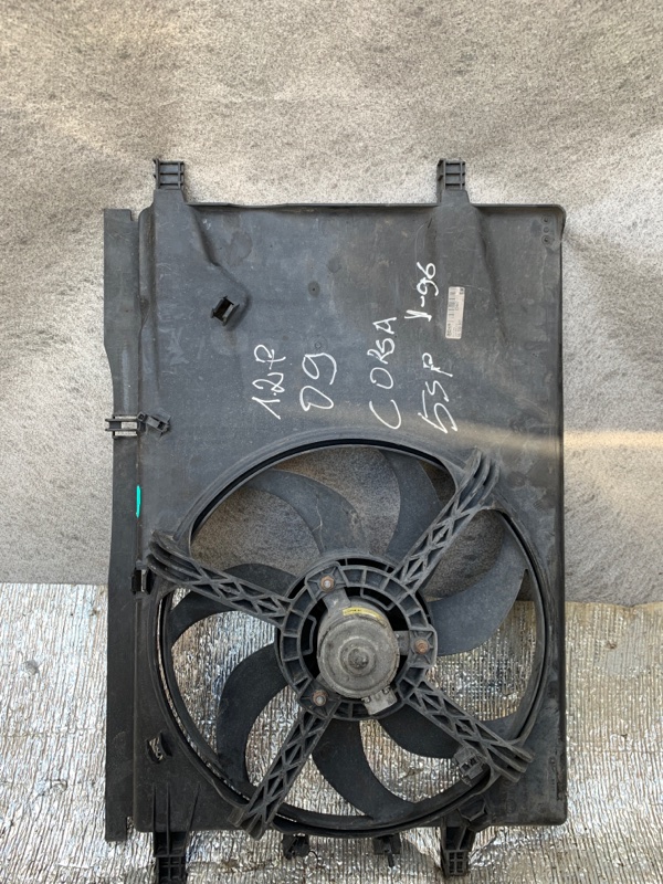 Вентилятор радиатора AP-0009908239