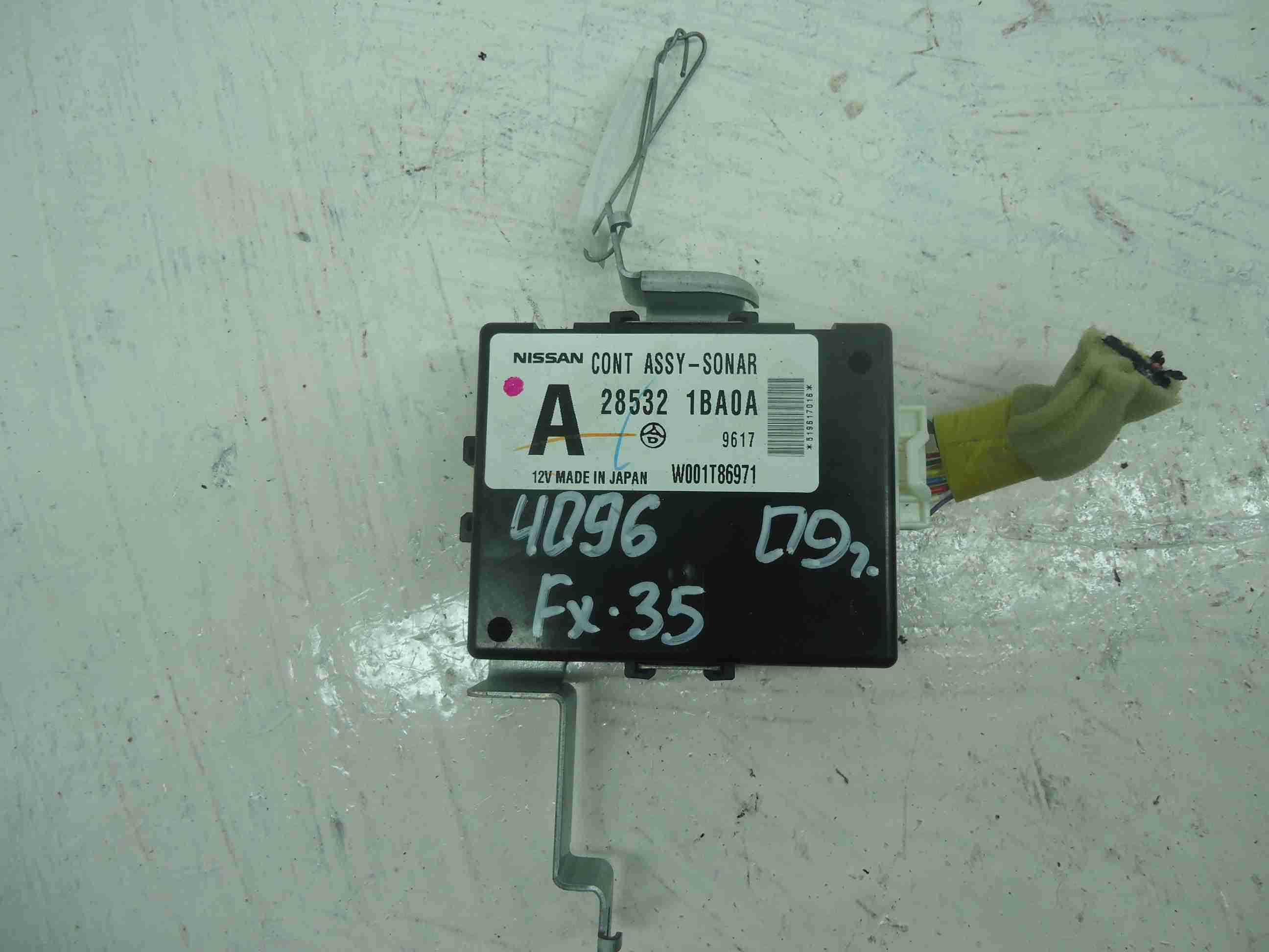 Блок управления парктрониками AP-0010223161