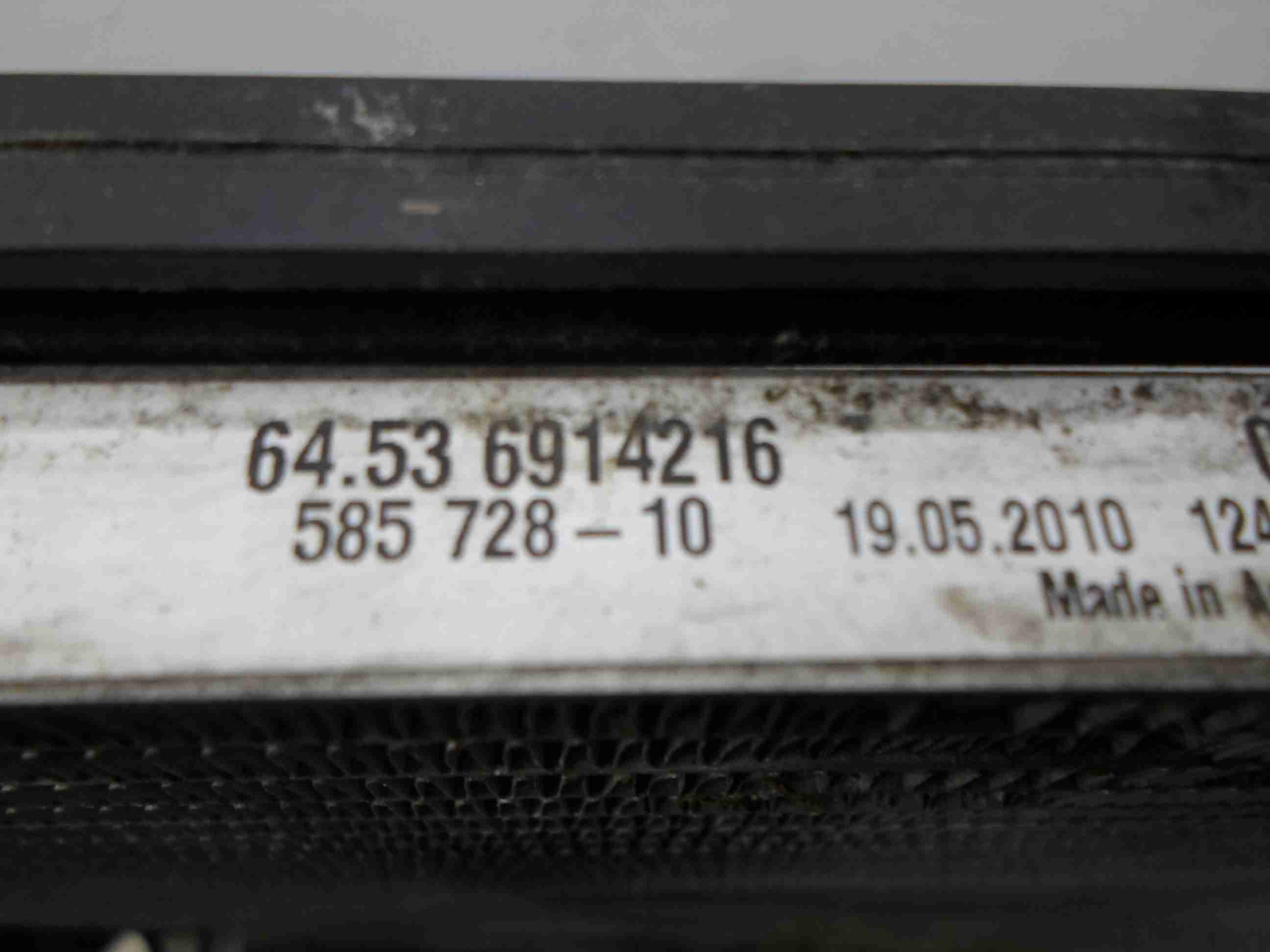 Радиатор кондиционера (конденсер) AP-0010234077