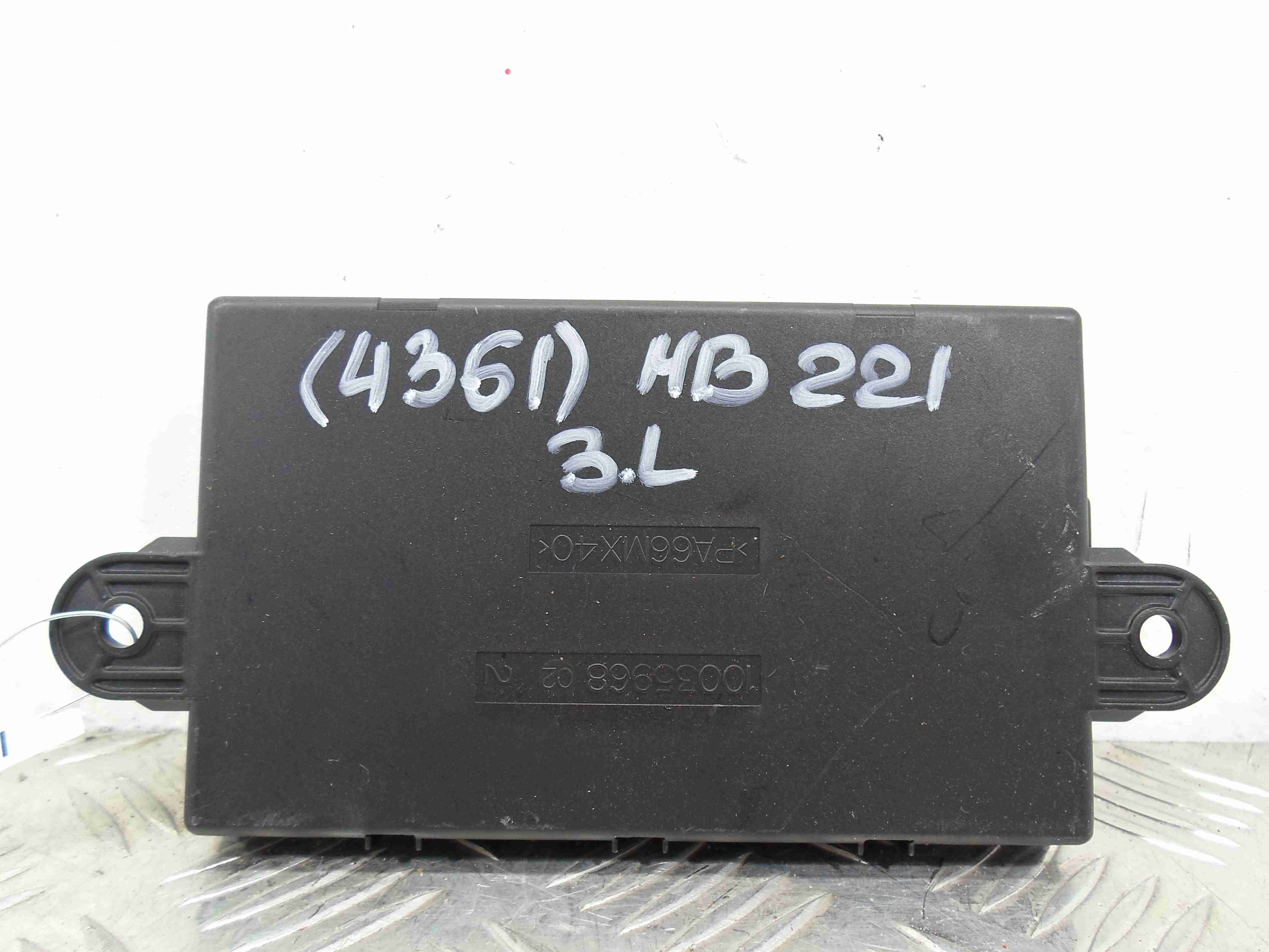 Блок электронный AP-0010241486
