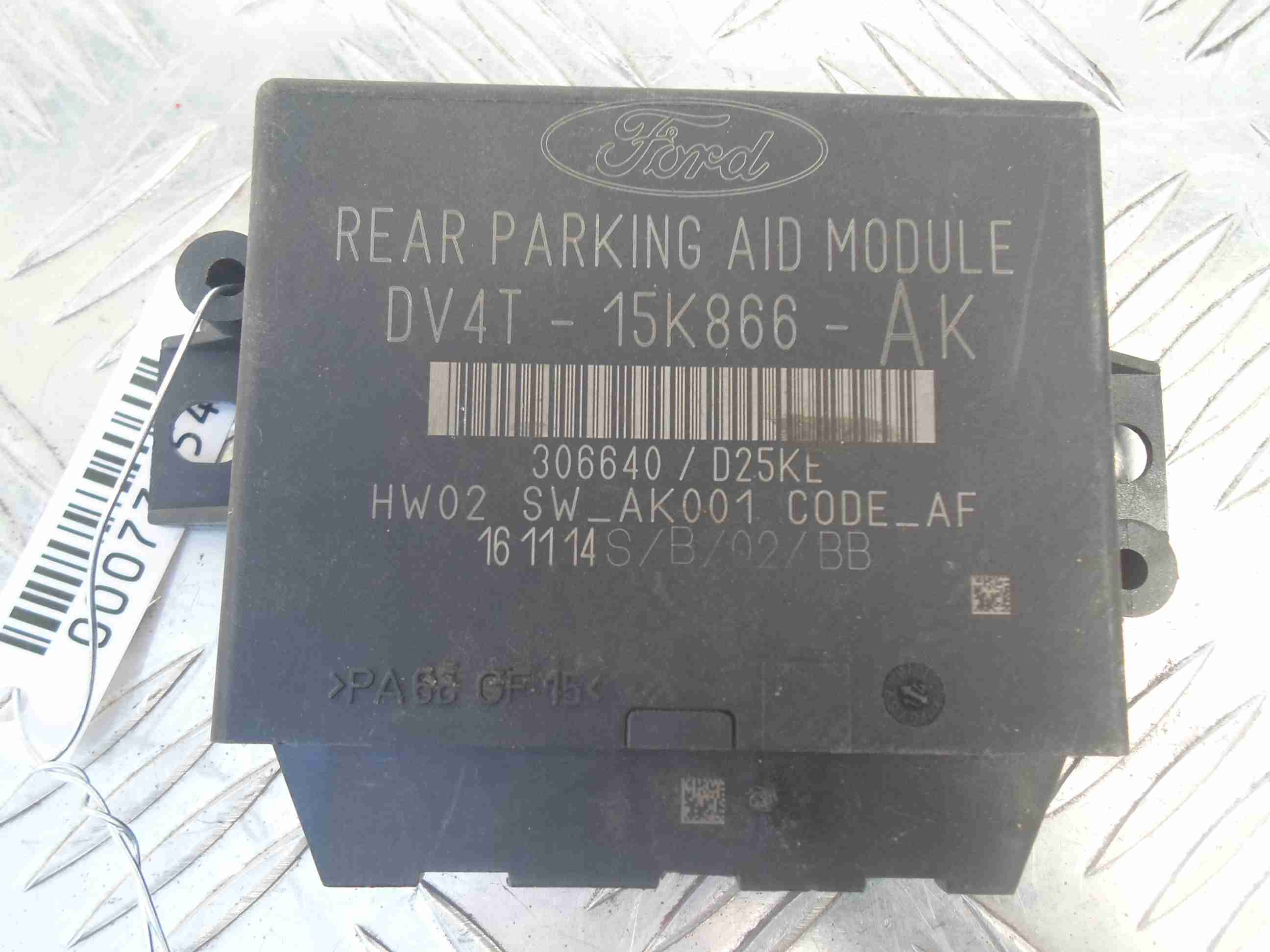 Блок управления парктрониками AP-0010246917