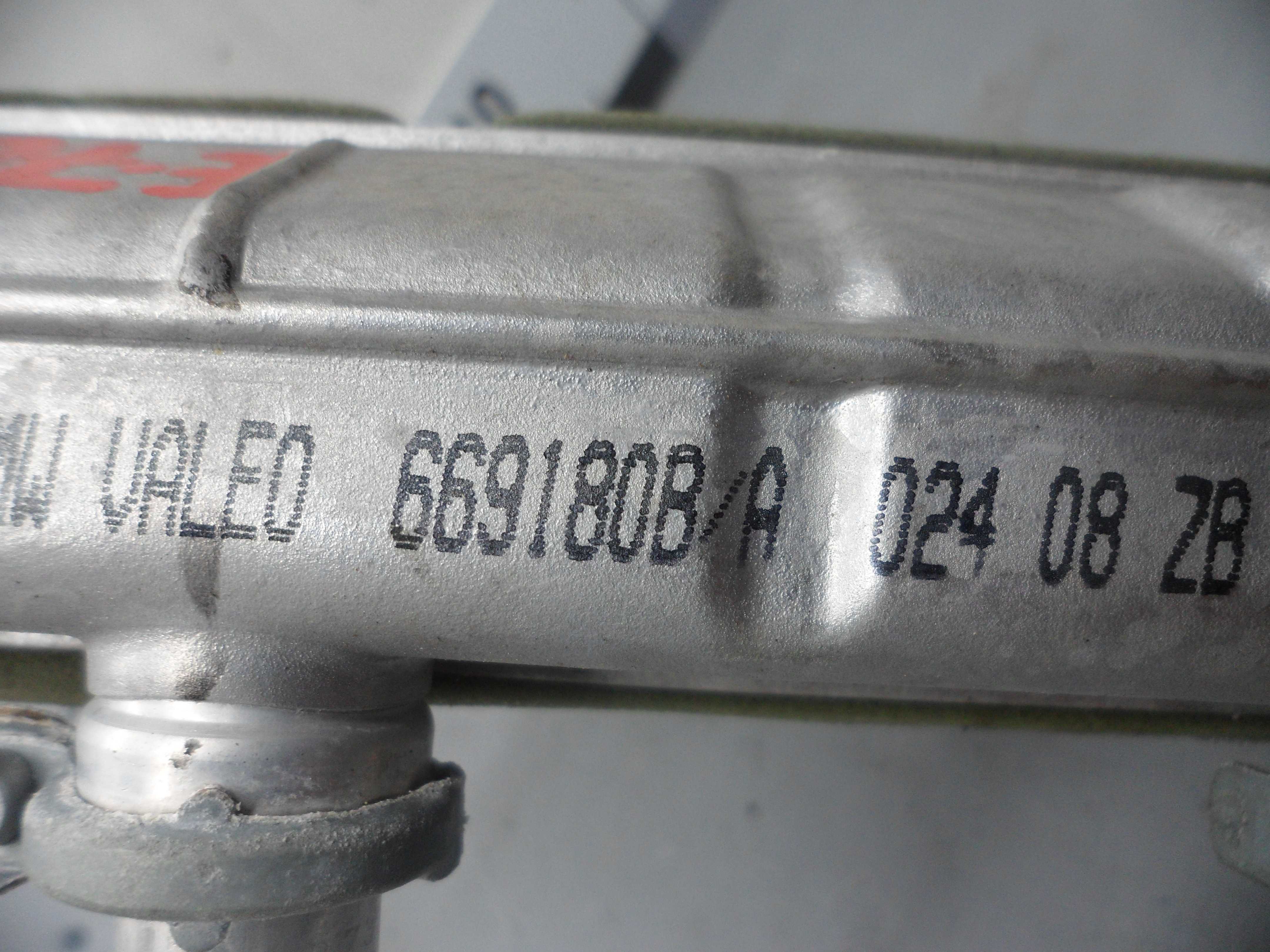 Радиатор отопителя AP-0010247529