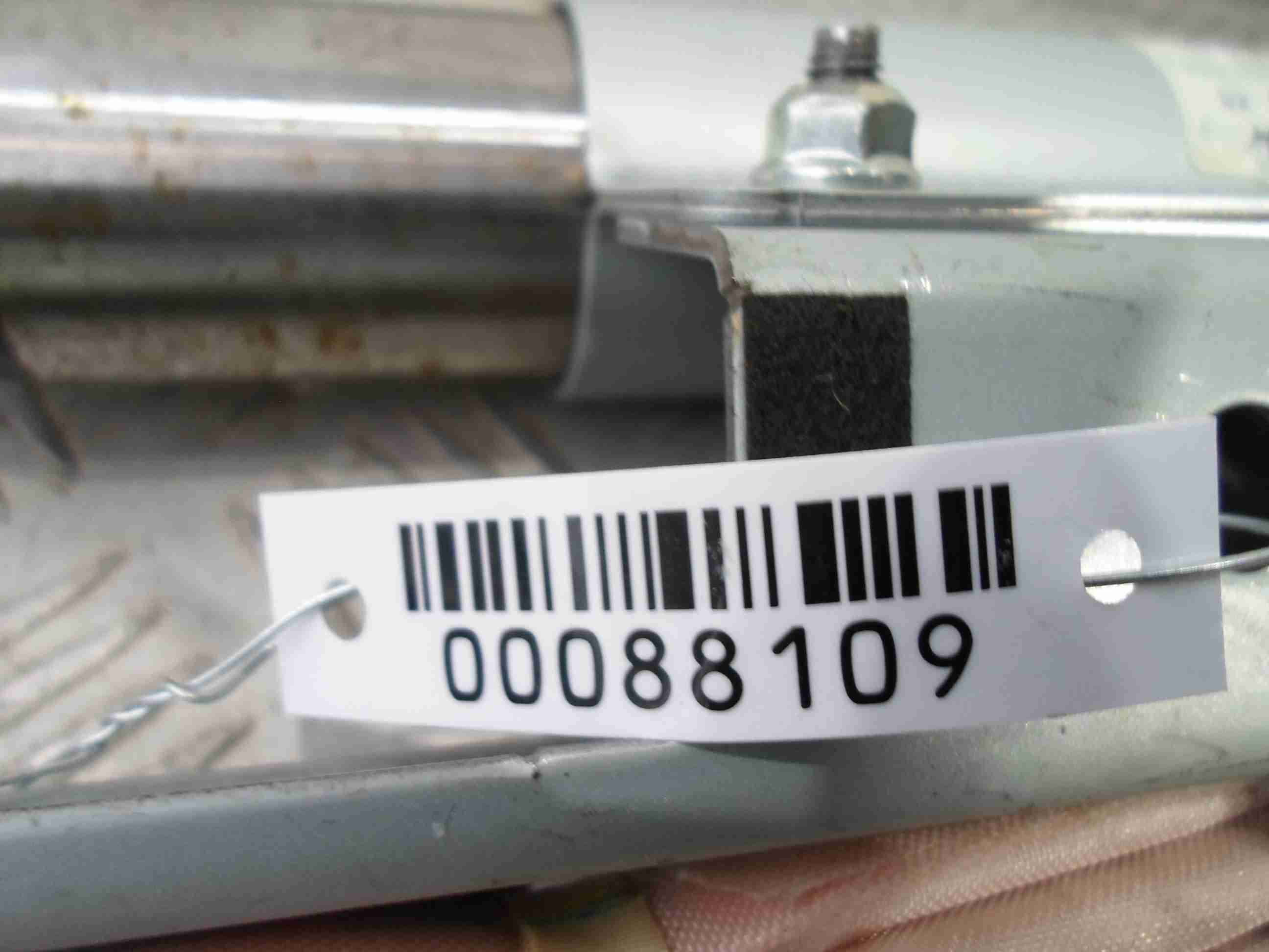 Подушка безопасности боковая (шторка) AP-0010252381