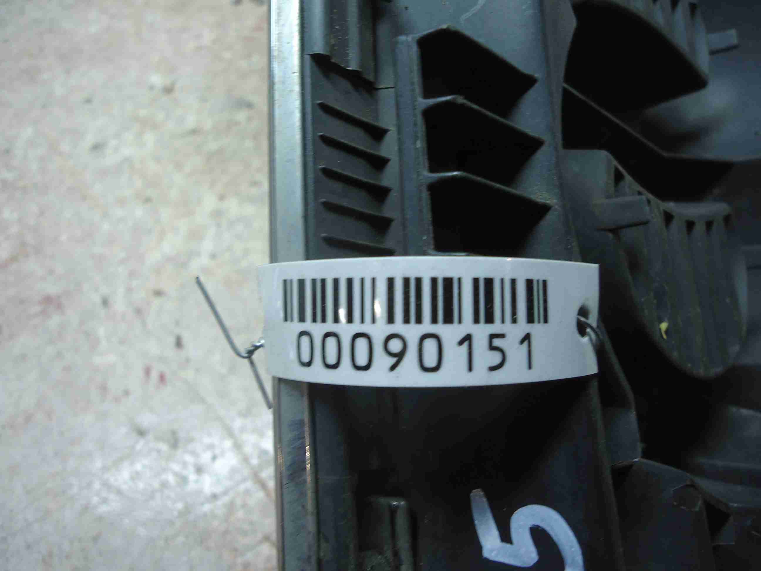 Решетка радиатора AP-0010253599