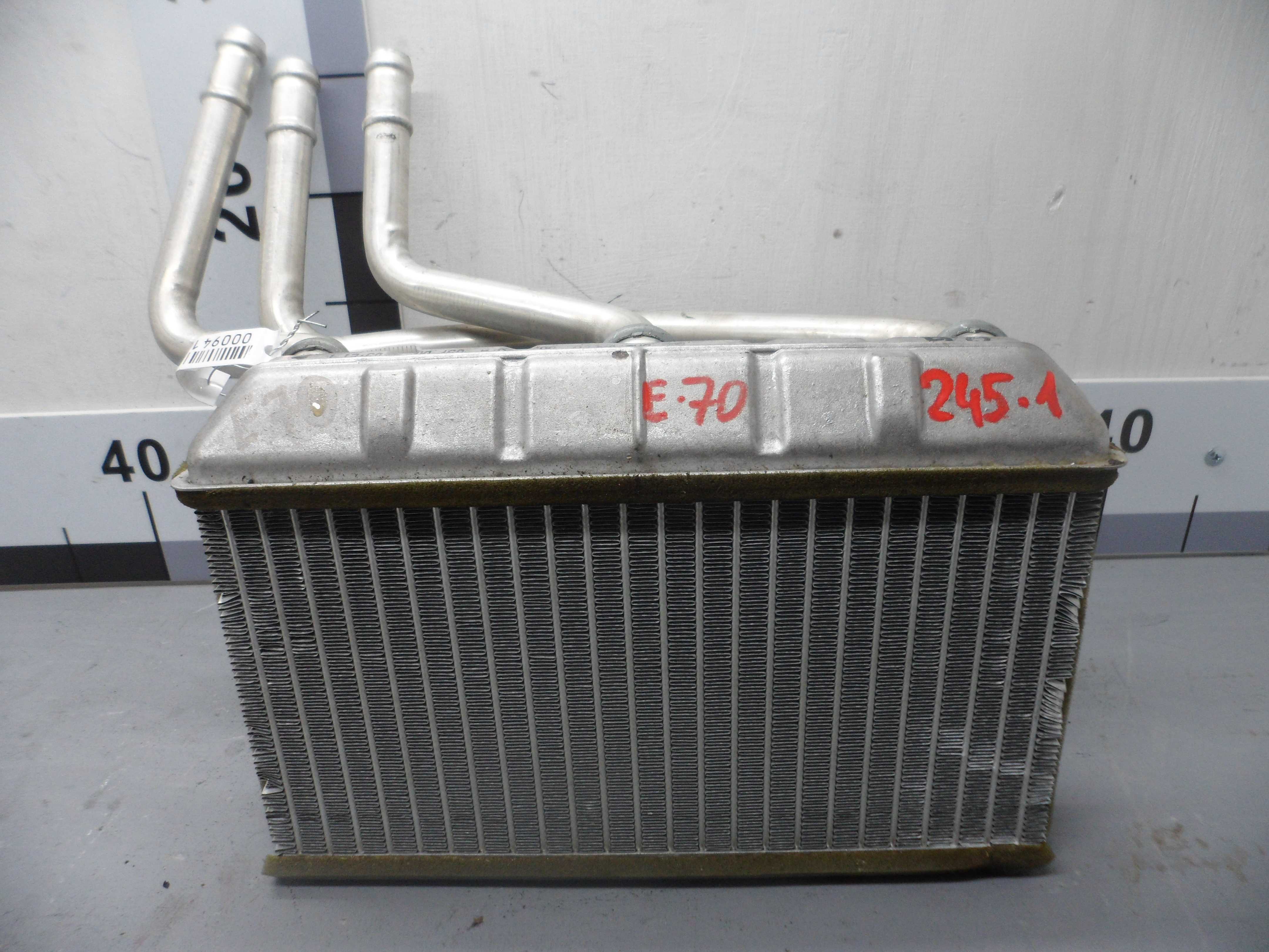 Радиатор отопителя AP-0010254405
