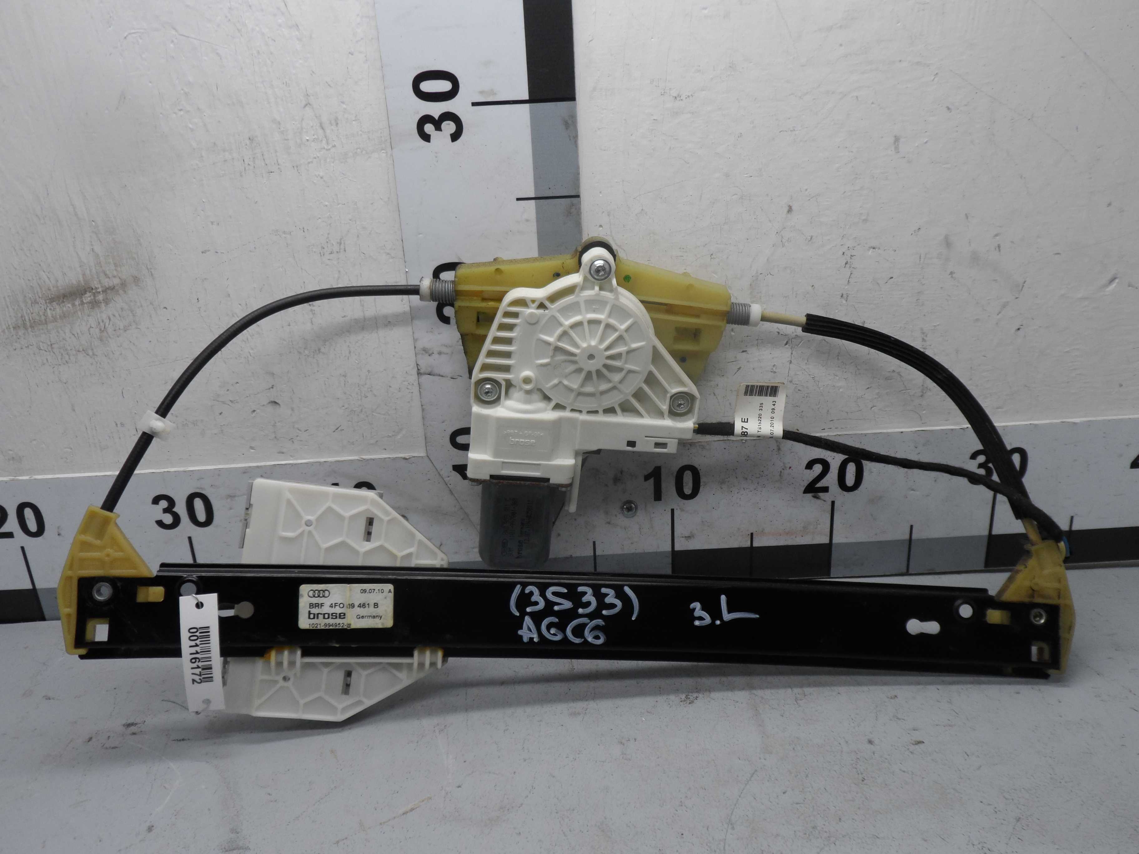 Стеклоподъемник электр. задний левый AP-0010274693