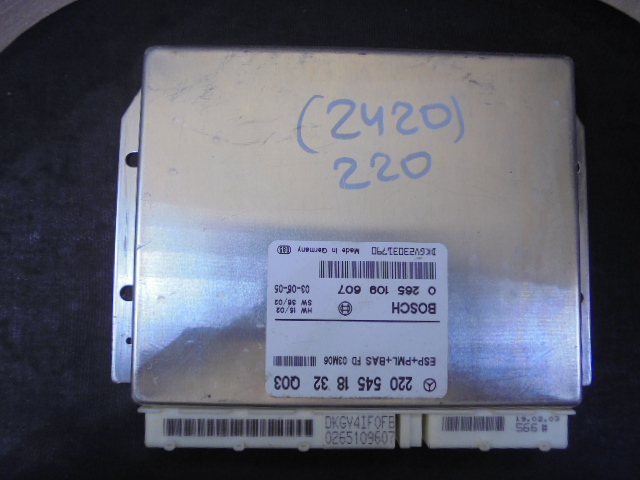 Блок управления ESP AP-0010279641