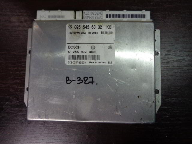 Блок управления ESP AP-0010293576