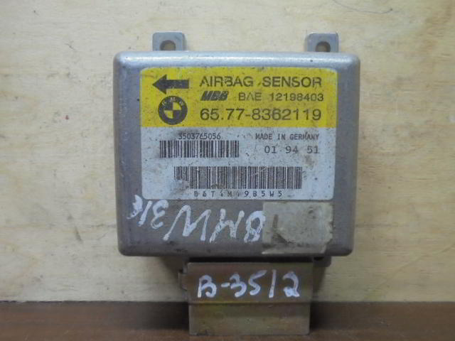 Блок управления подушек безопасности (AIR BAG) AP-0010290193