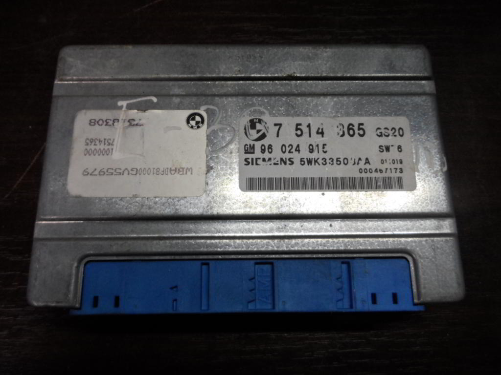 Блок управления АКПП AP-0010292003