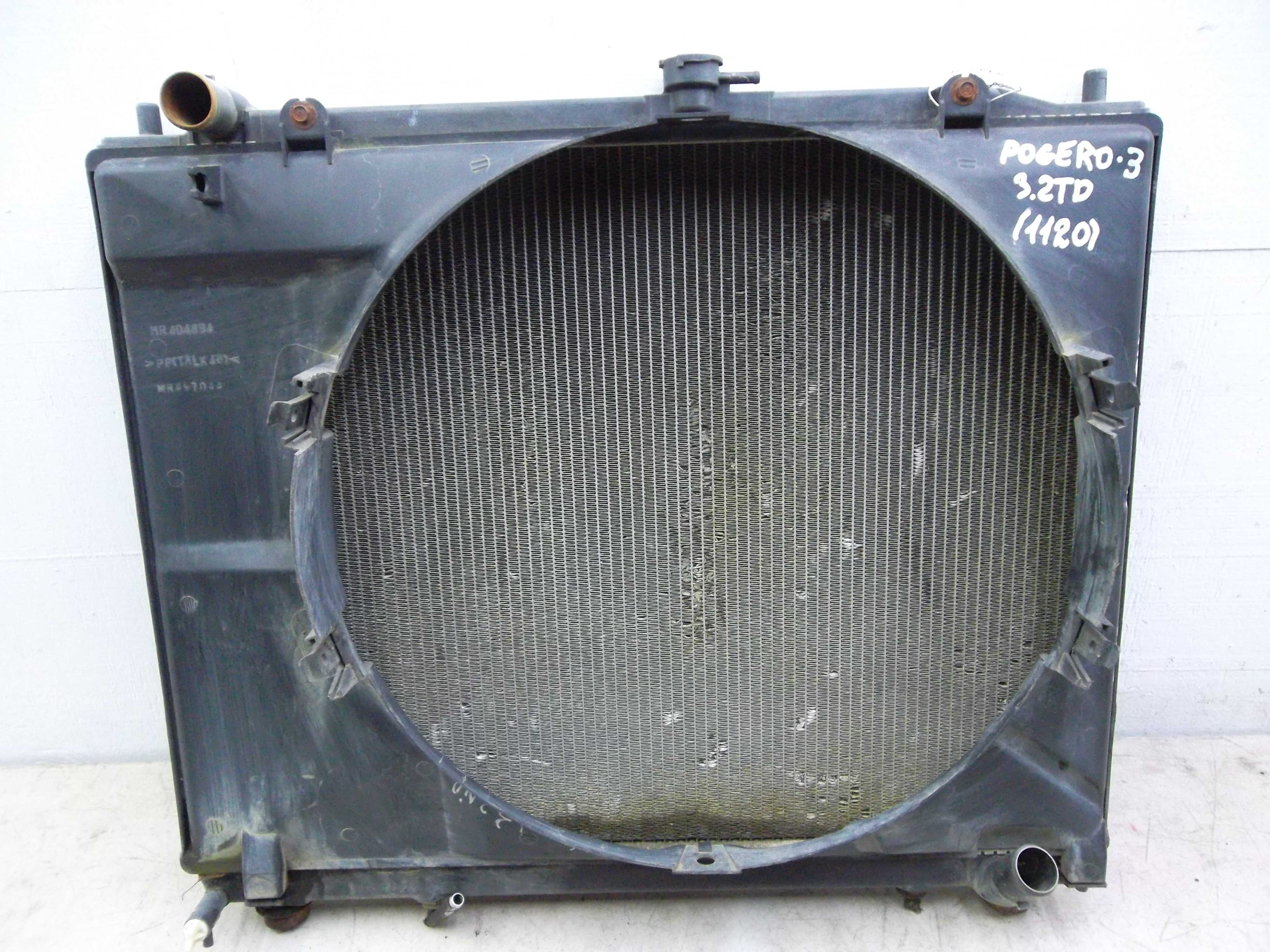 Радиатор охлаждения двигателя AP-0010306435