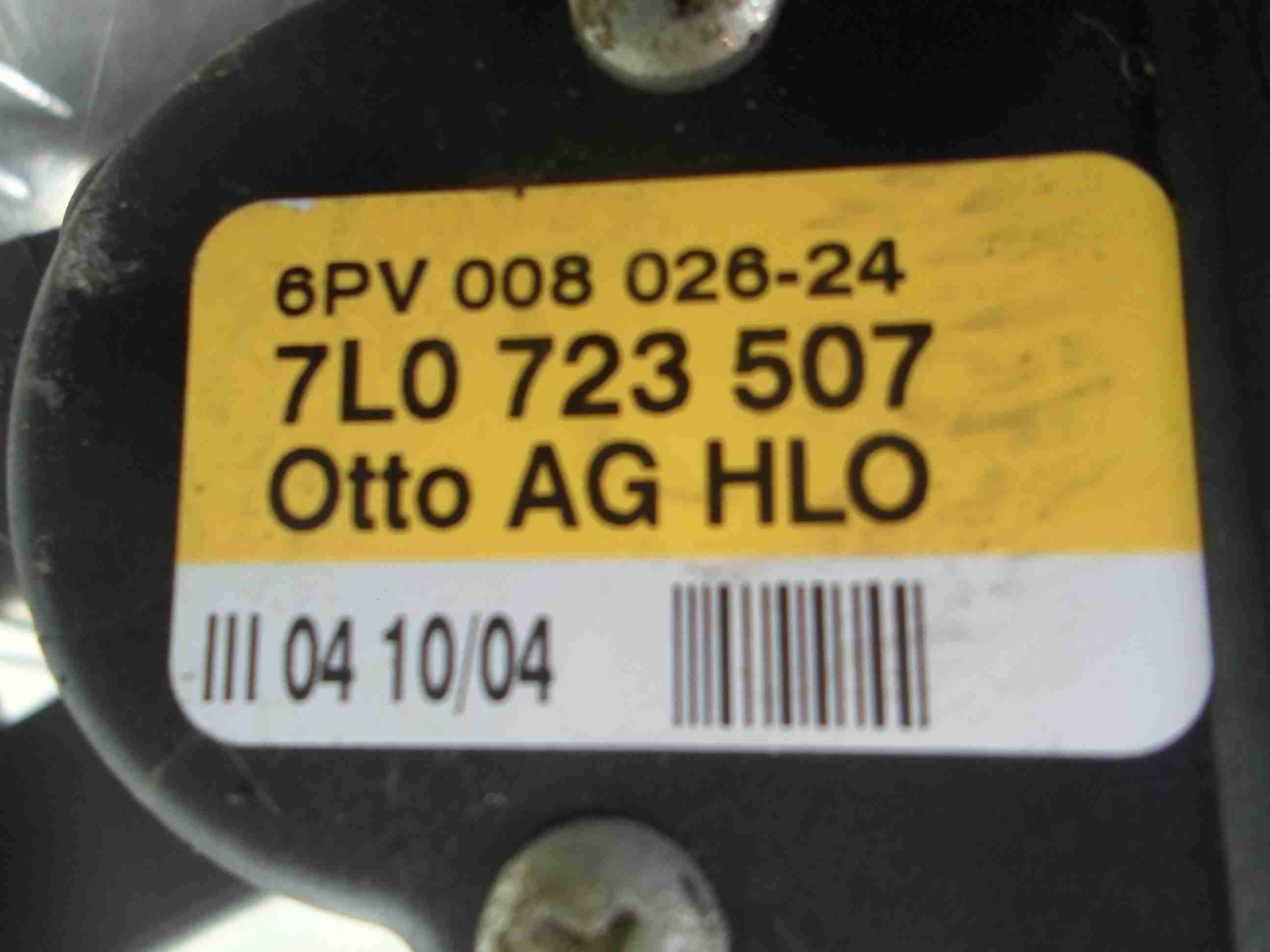 Педаль газа AP-0010306001