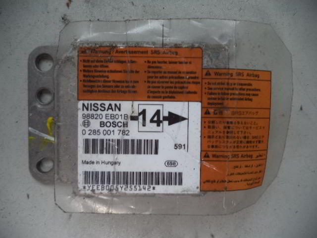 Блок управления подушек безопасности (AIR BAG) AP-0010307557