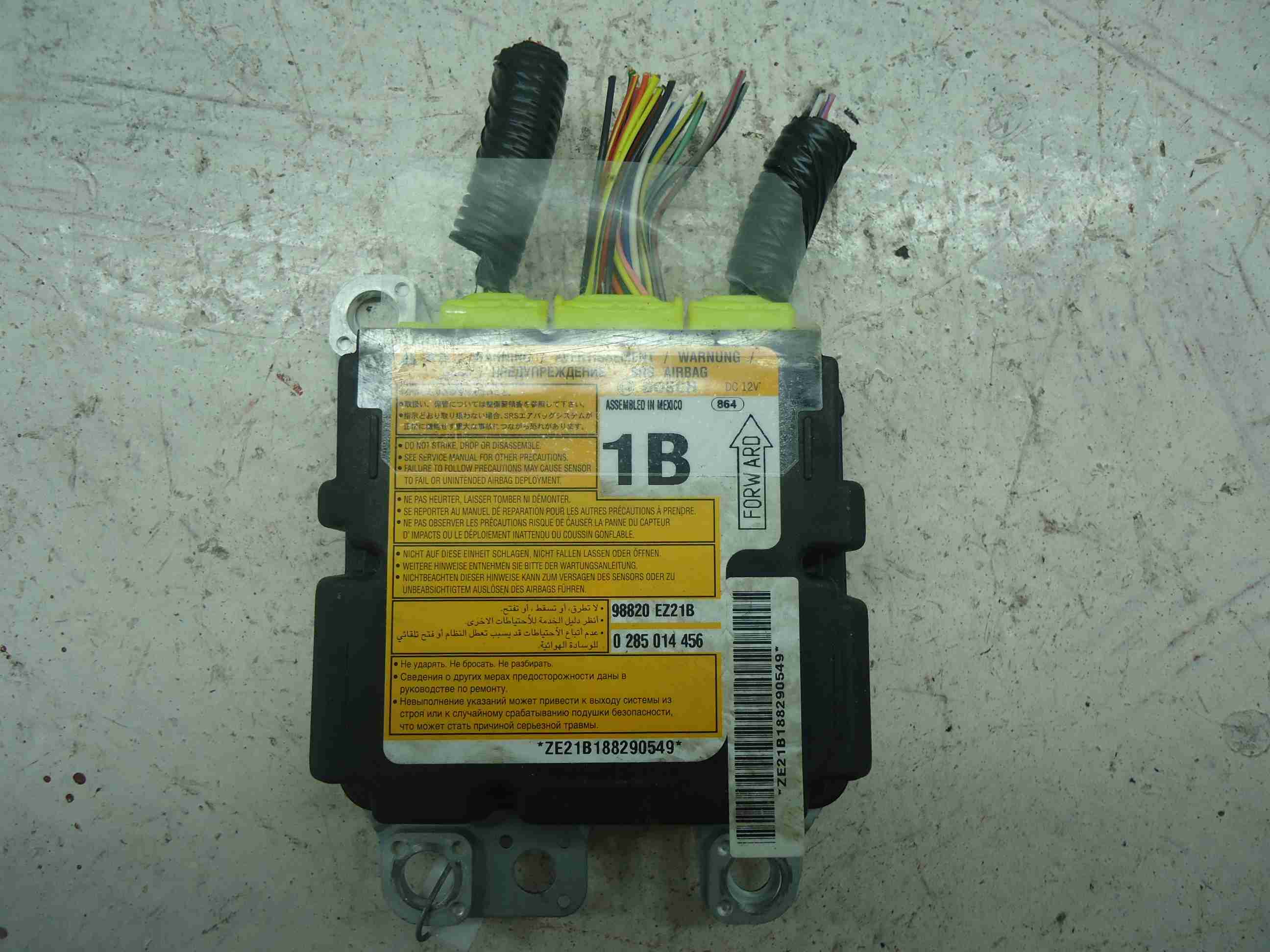 Блок управления подушек безопасности (AIR BAG) AP-0010300296