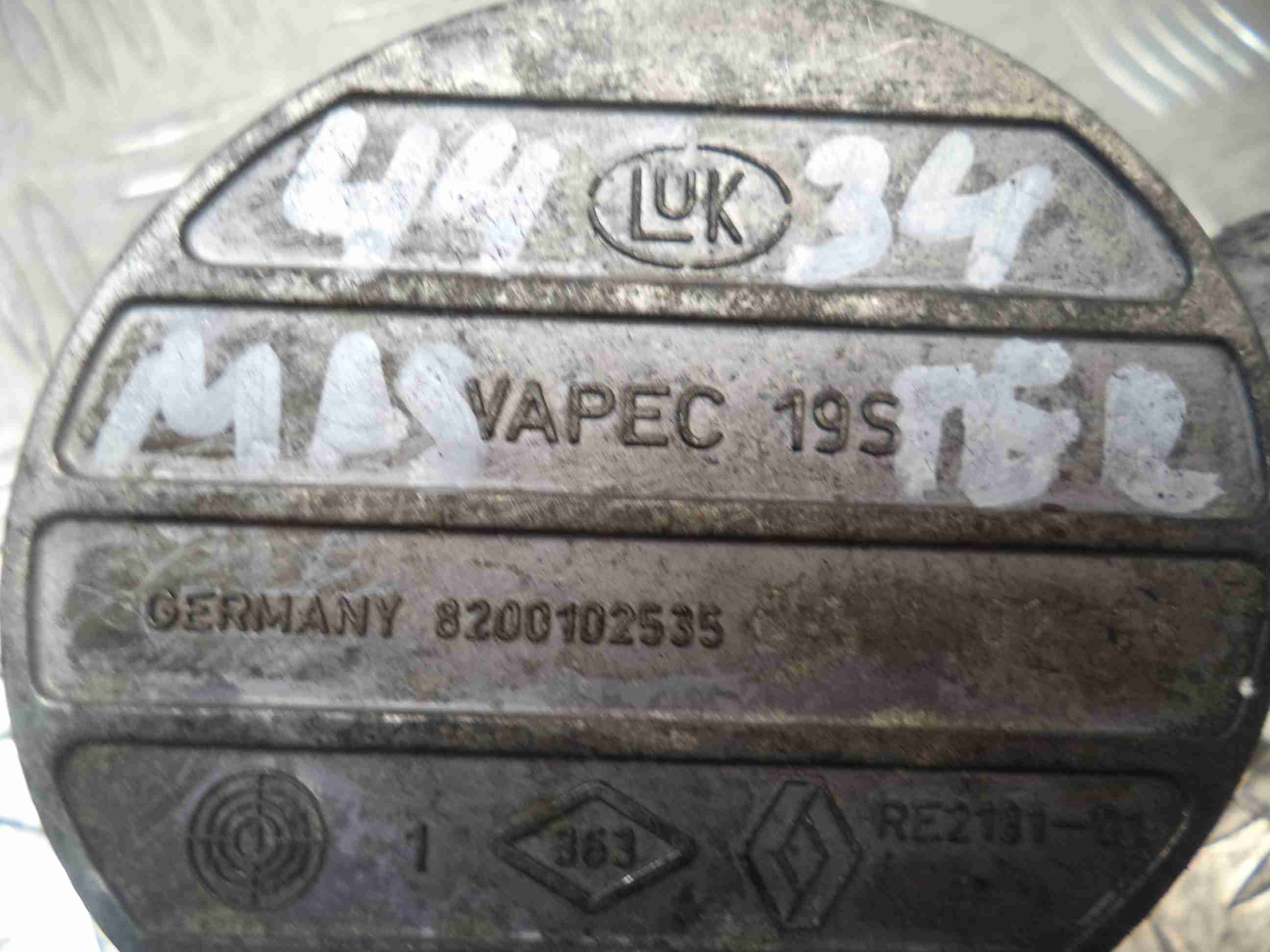 Насос вакуумный AP-0010304992