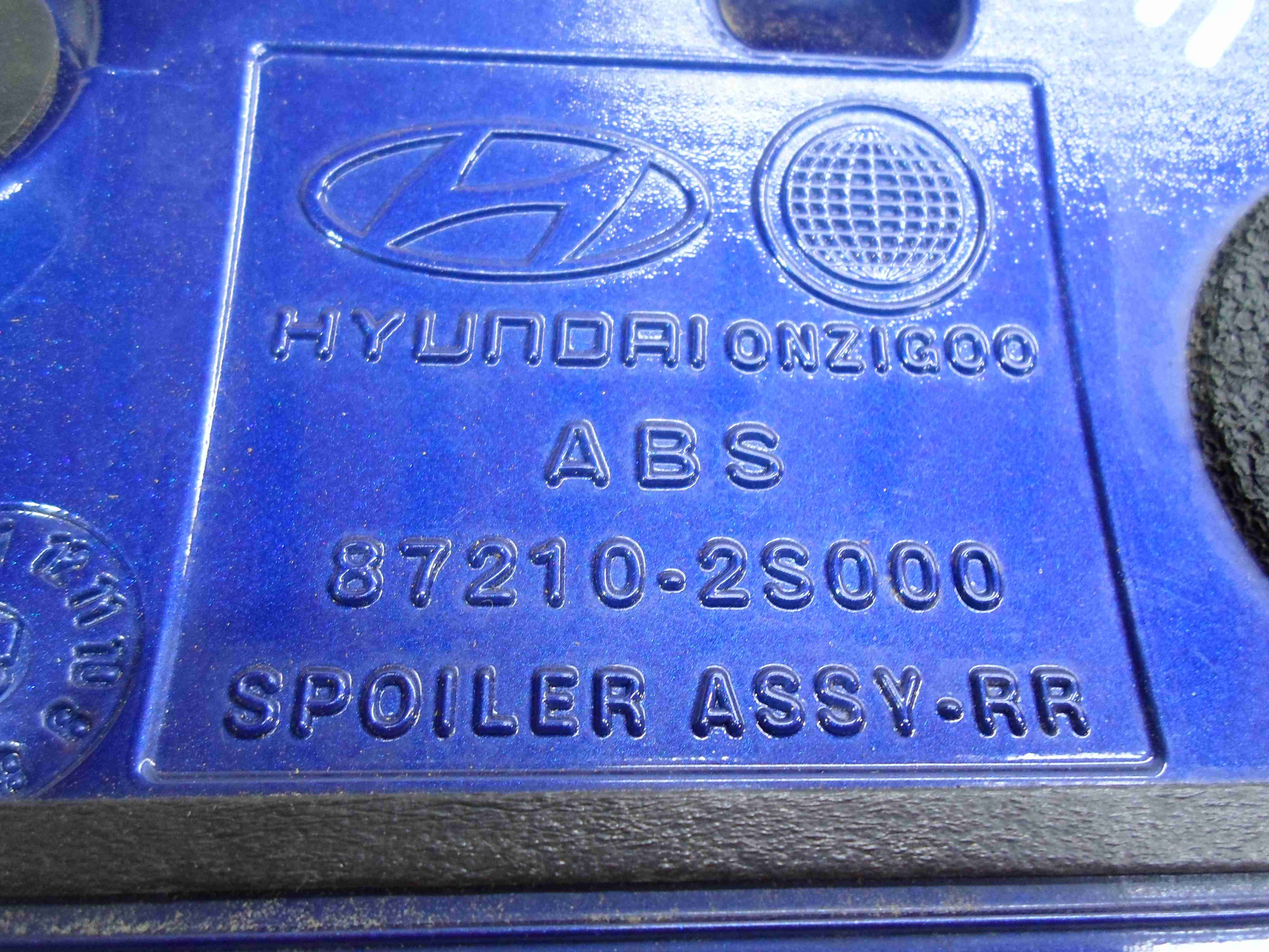 Спойлер (дефлектор) крышки багажника AP-0010346424
