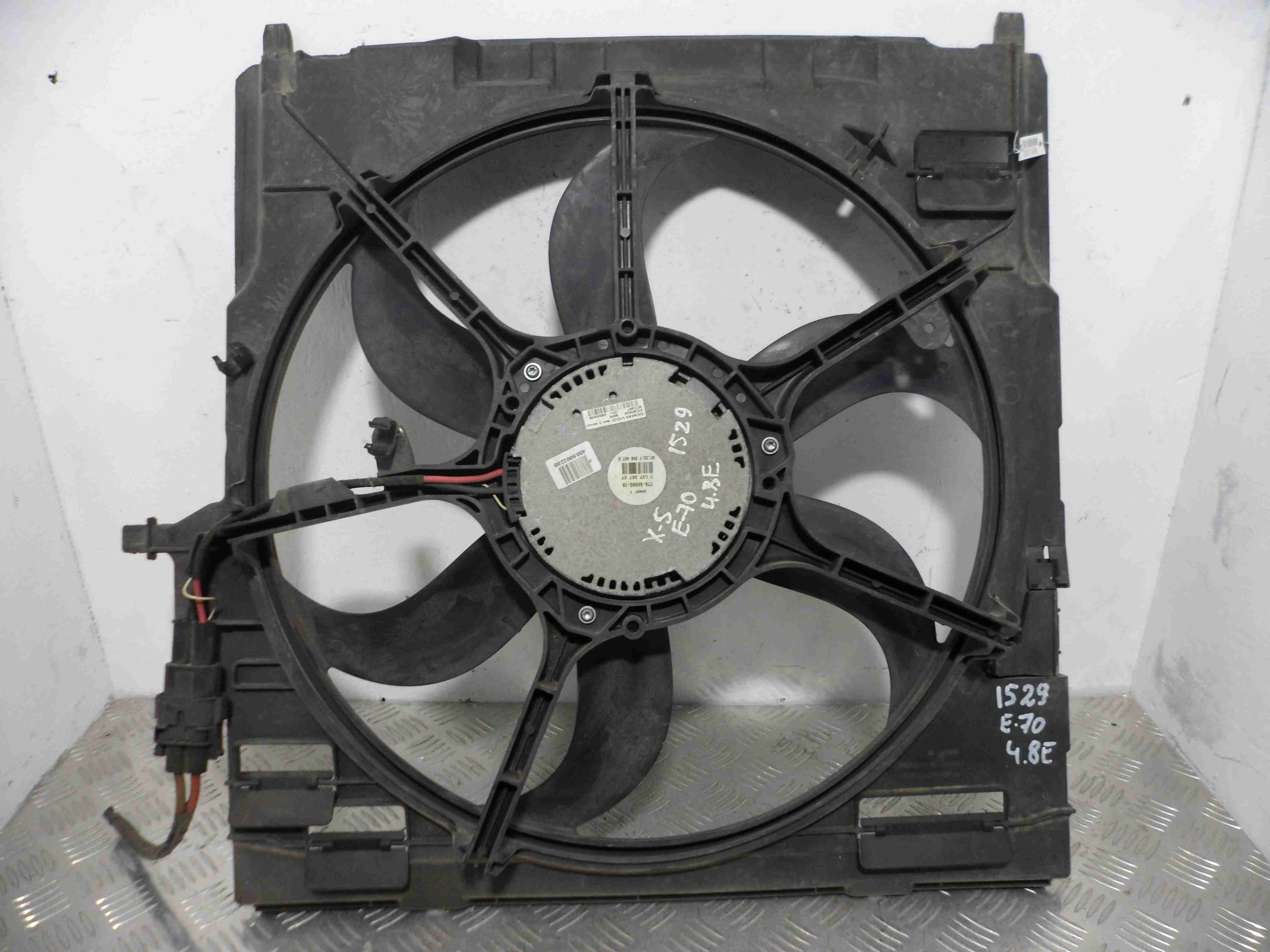 Вентилятор радиатора AP-0010342632