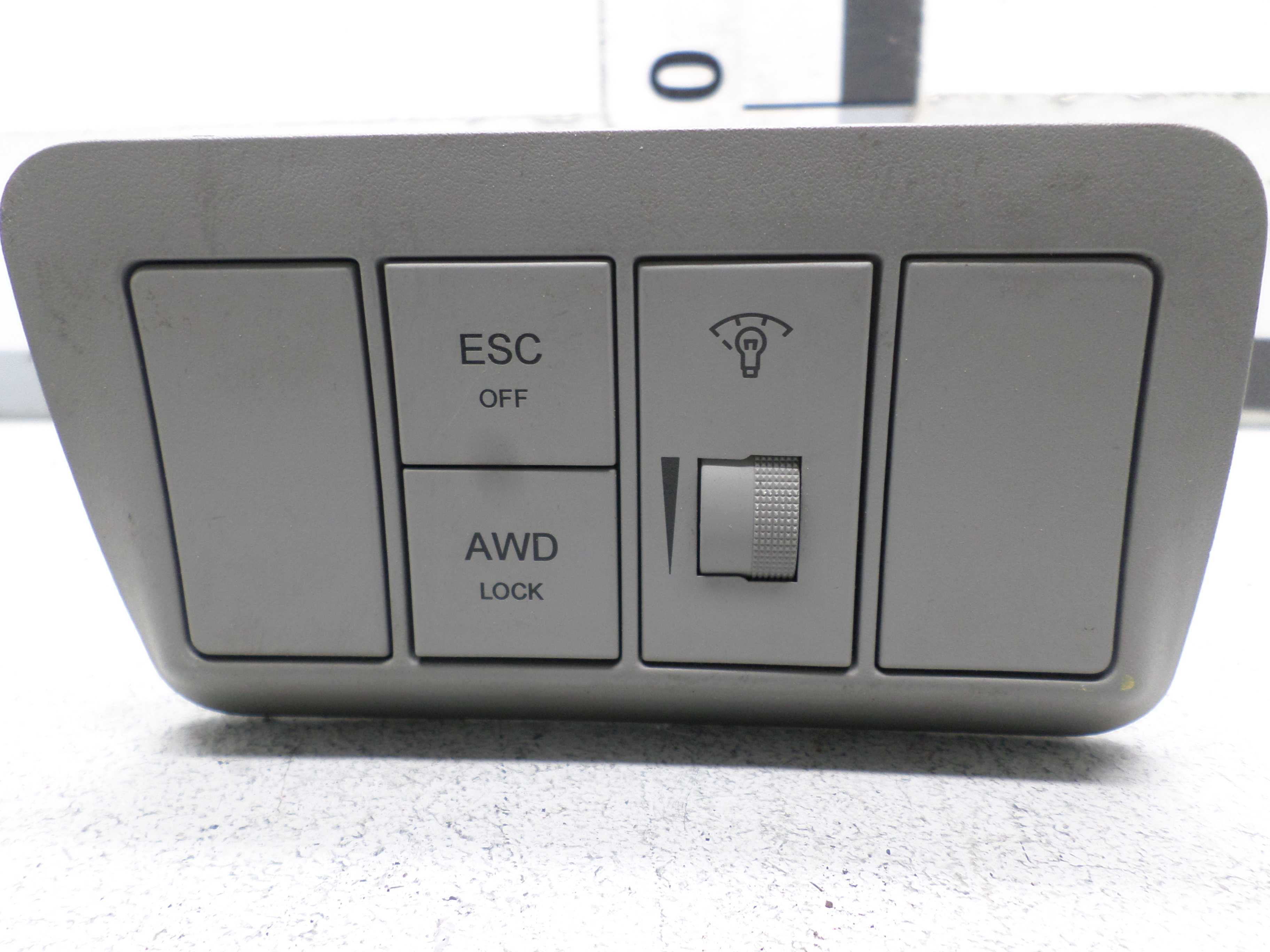 Кнопка многофункциональная AP-0010351481