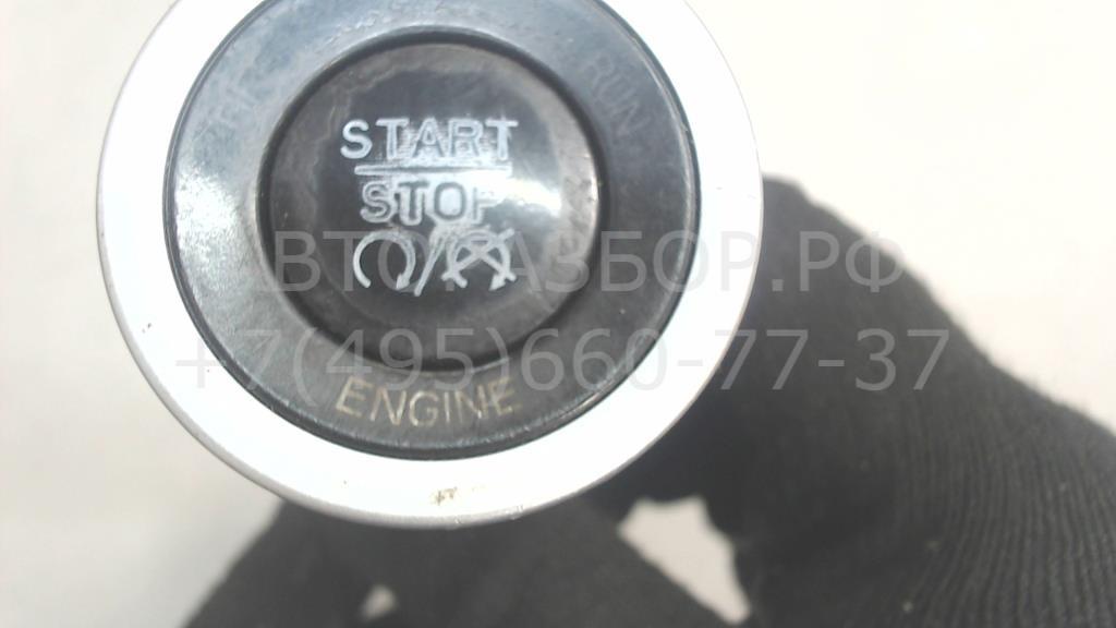 Кнопка запуска двигателя AP-0010084278