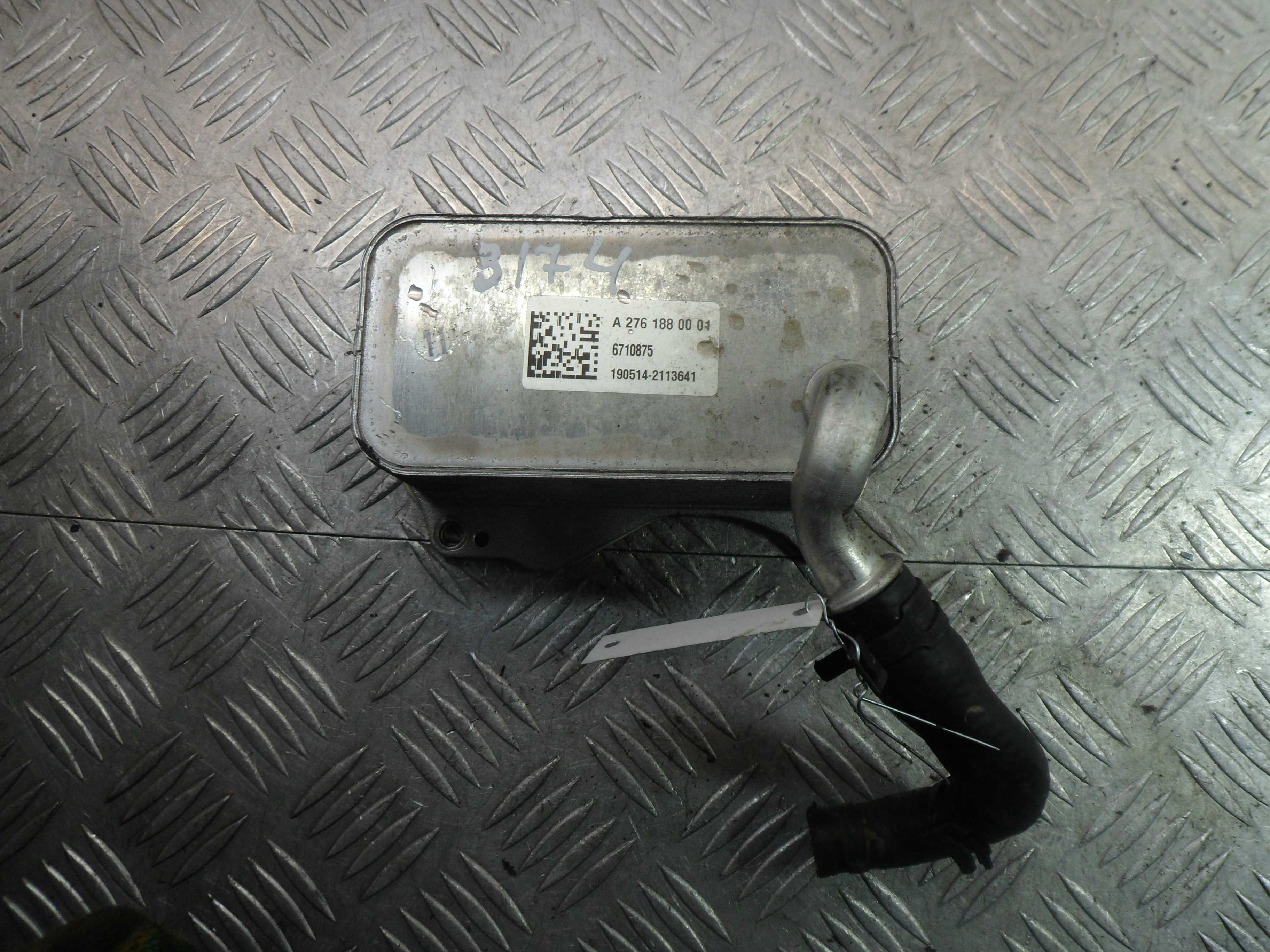 Радиатор масляный(теплообменник) AP-0010475219