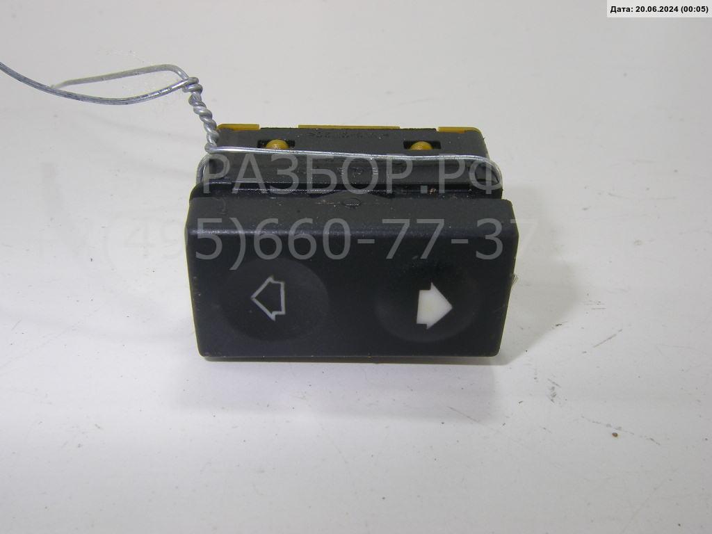Кнопка стеклоподъемника AP-0010608041