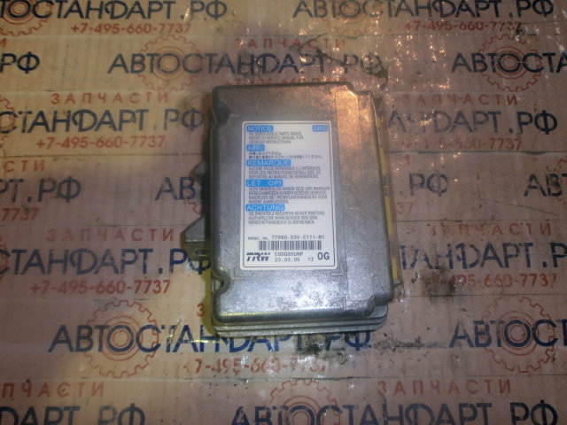 Блок управления подушек безопасности (AIR BAG) AP-0010651800