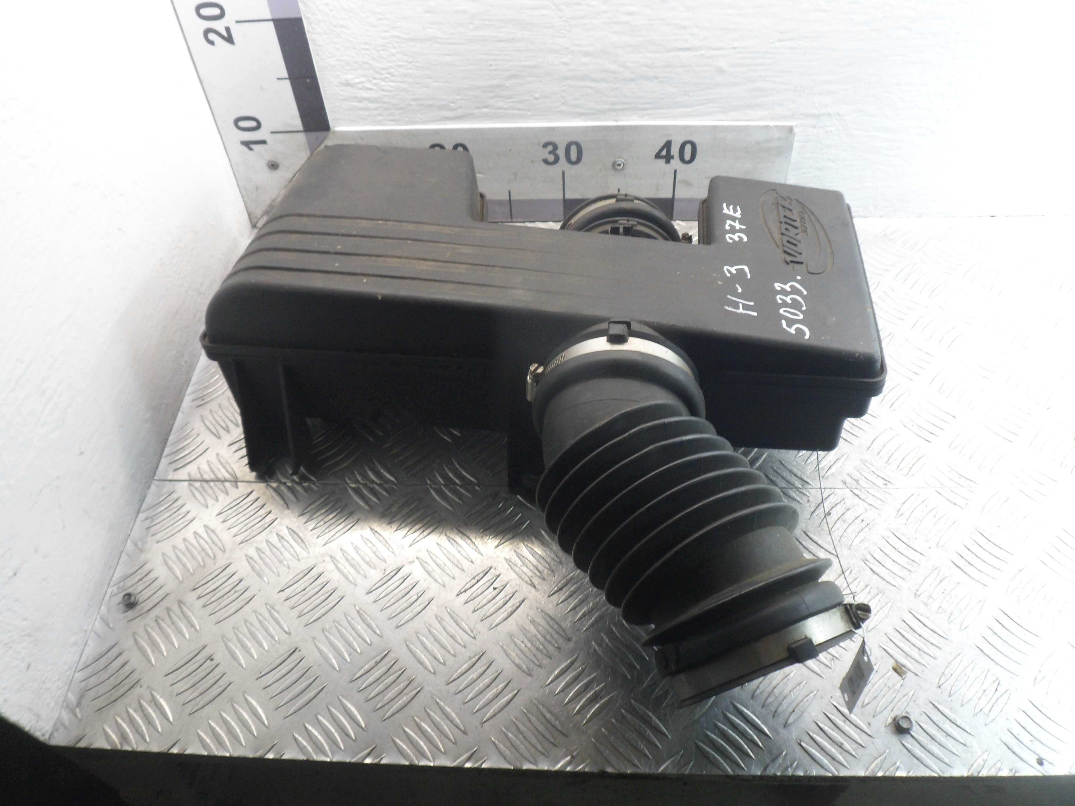 Резонатор воздушного фильтра AP-0010954311