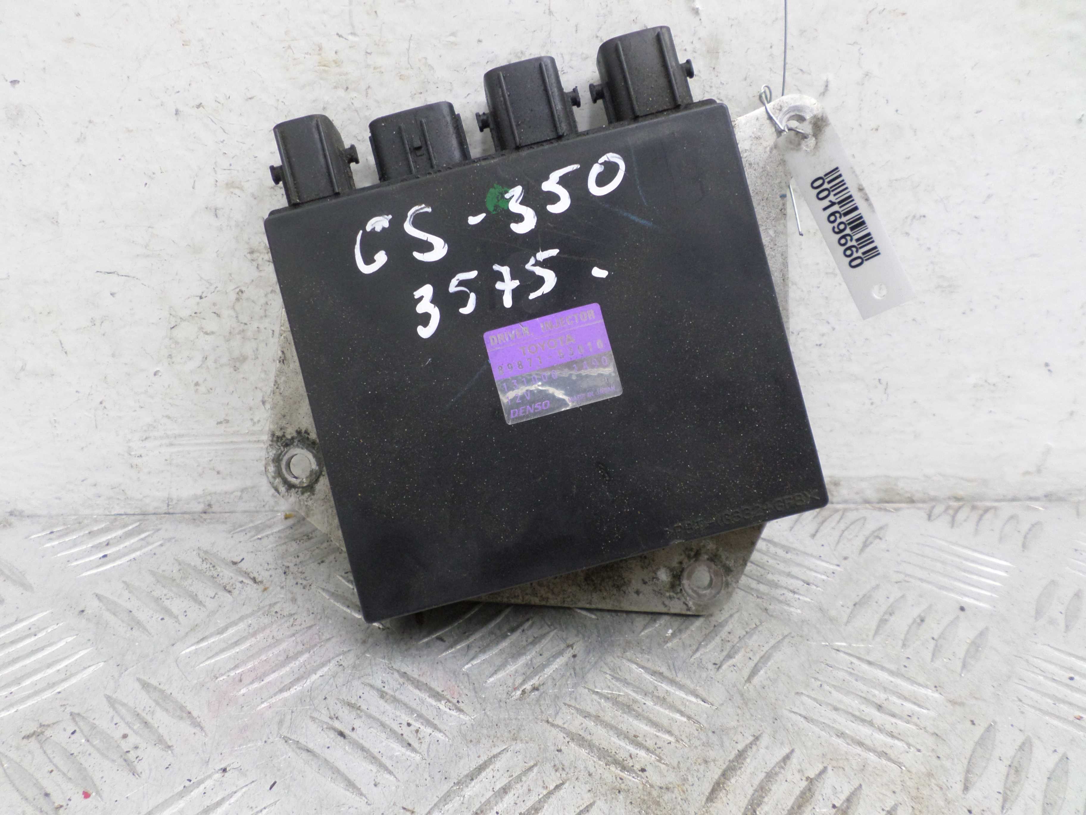 Блок управления топливной системой AP-0011140469