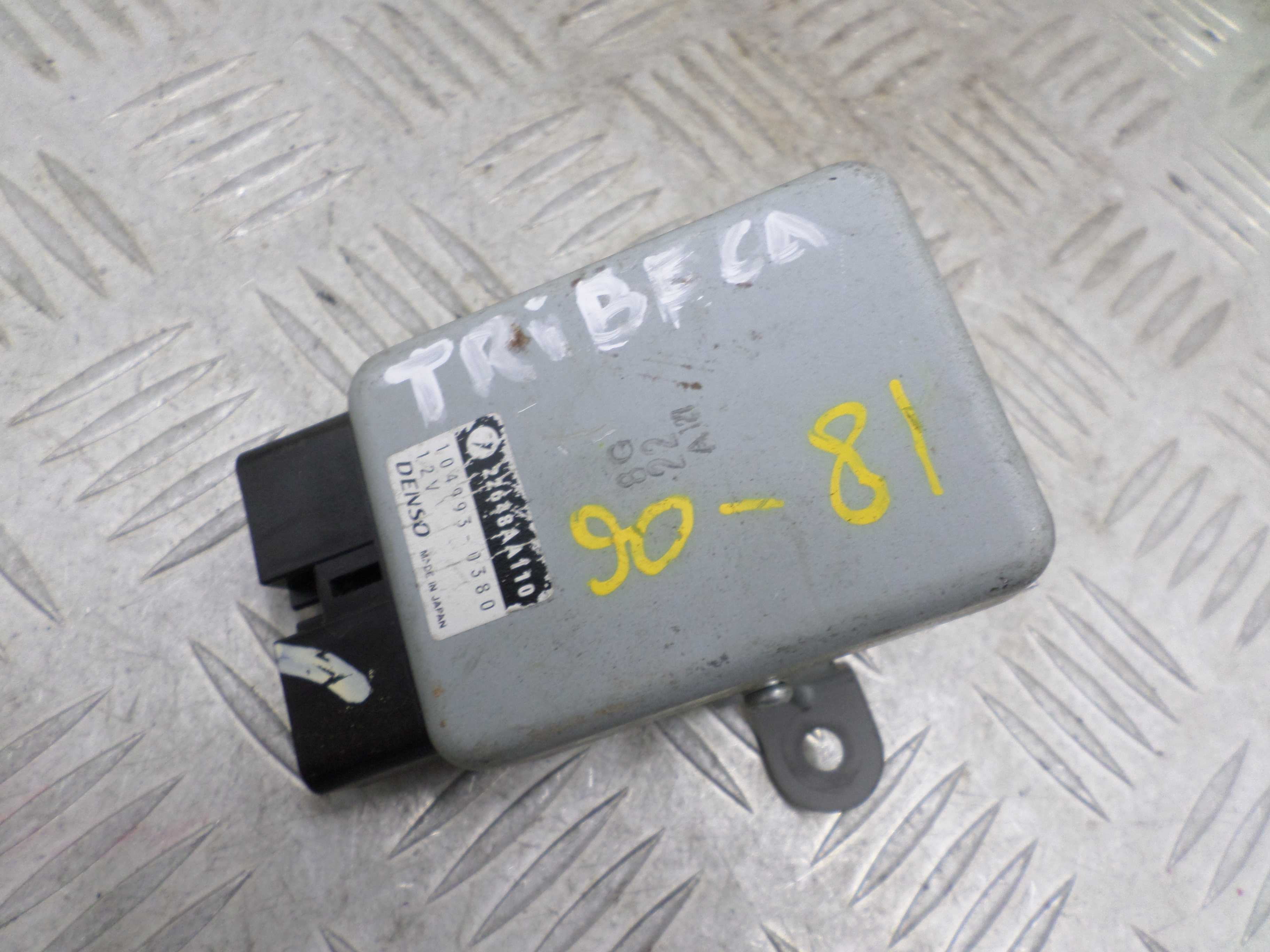 Блок управления топливной системой AP-0011225686