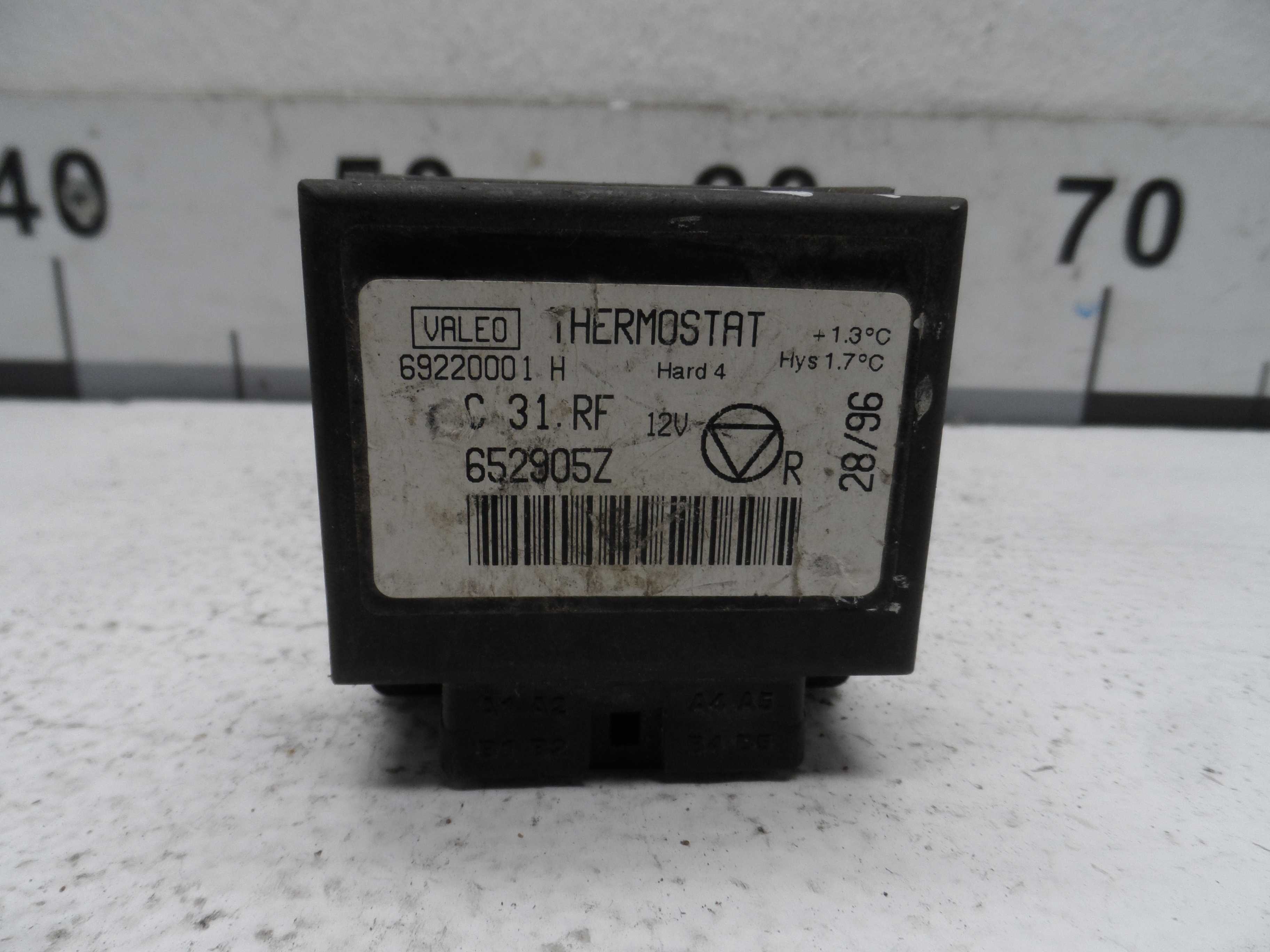 Блок управления вентилятором AP-0011557162