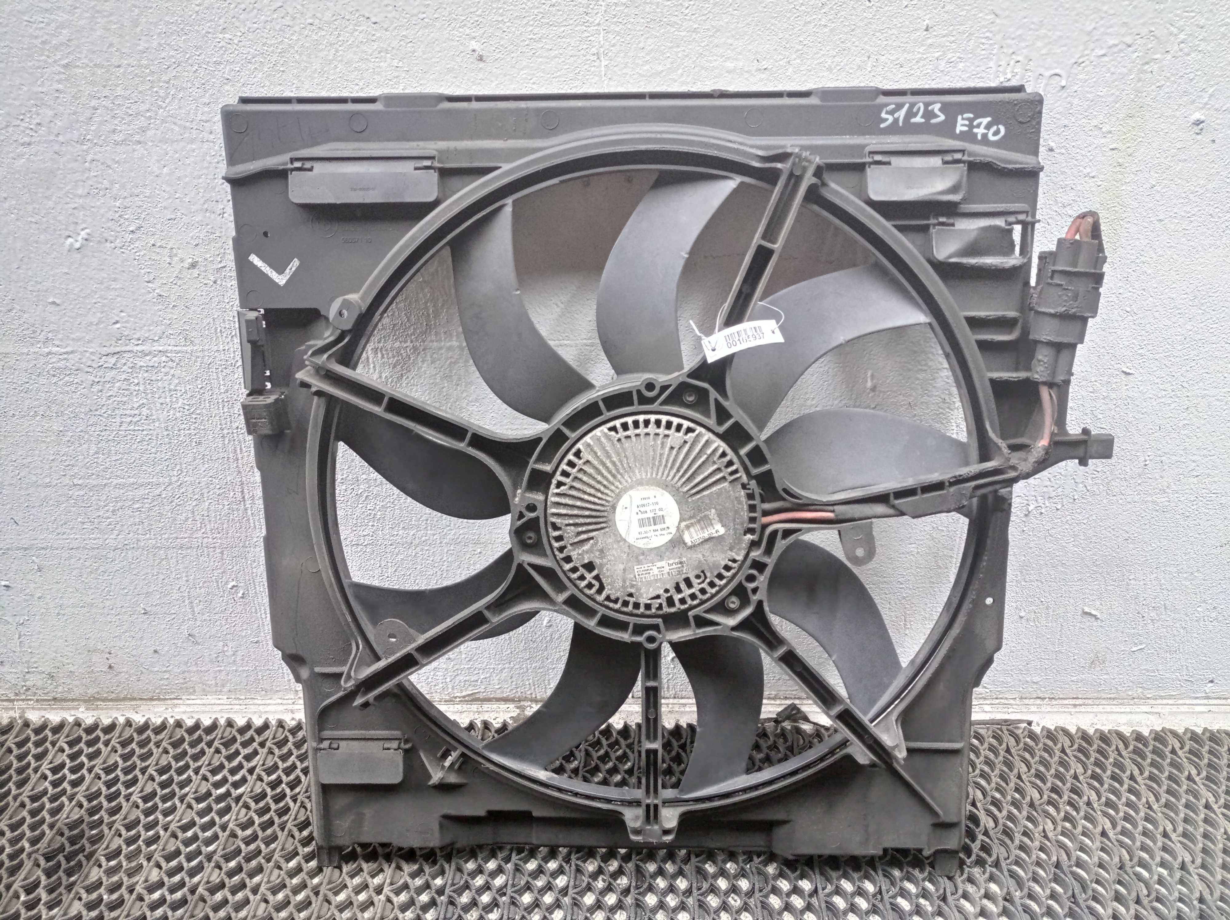 Вентилятор радиатора AP-0011612789
