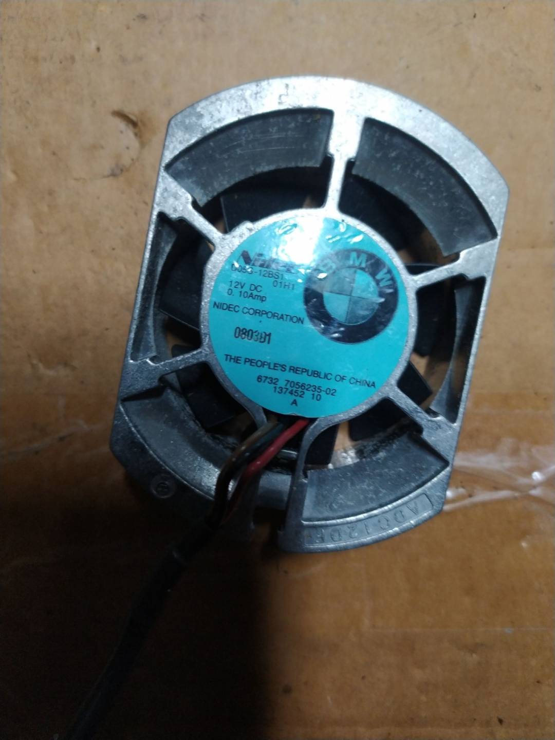 Вентилятор радиатора AP-0012354327