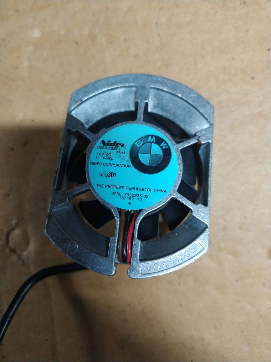 Вентилятор радиатора AP-0012354324