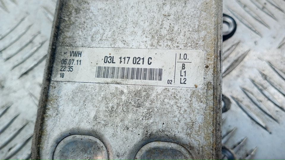 Радиатор масляный(теплообменник) AP-0012249345