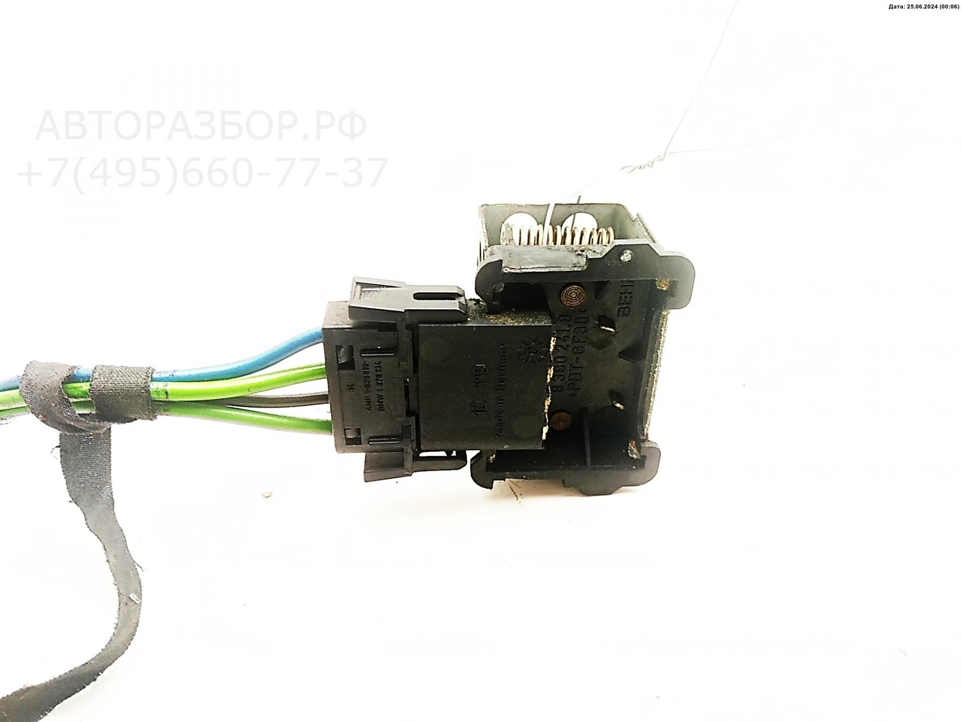 Резистор отопителя AP-0012526505