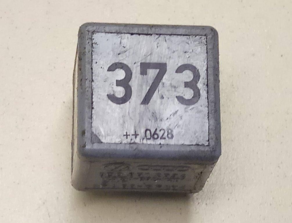 Блок управления вентилятором AP-0011663941
