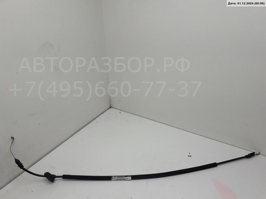 Трос открывания двери AP-0012828924