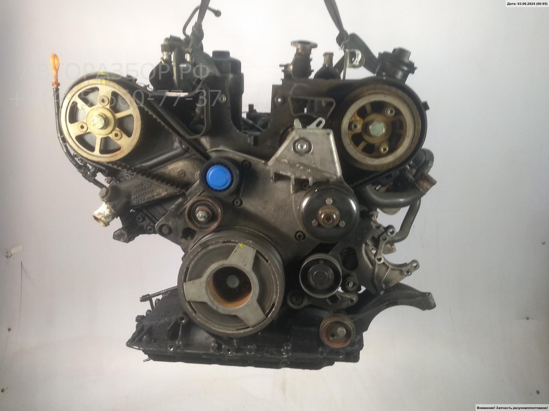 Двигатель (ДВС) AP-0012243130