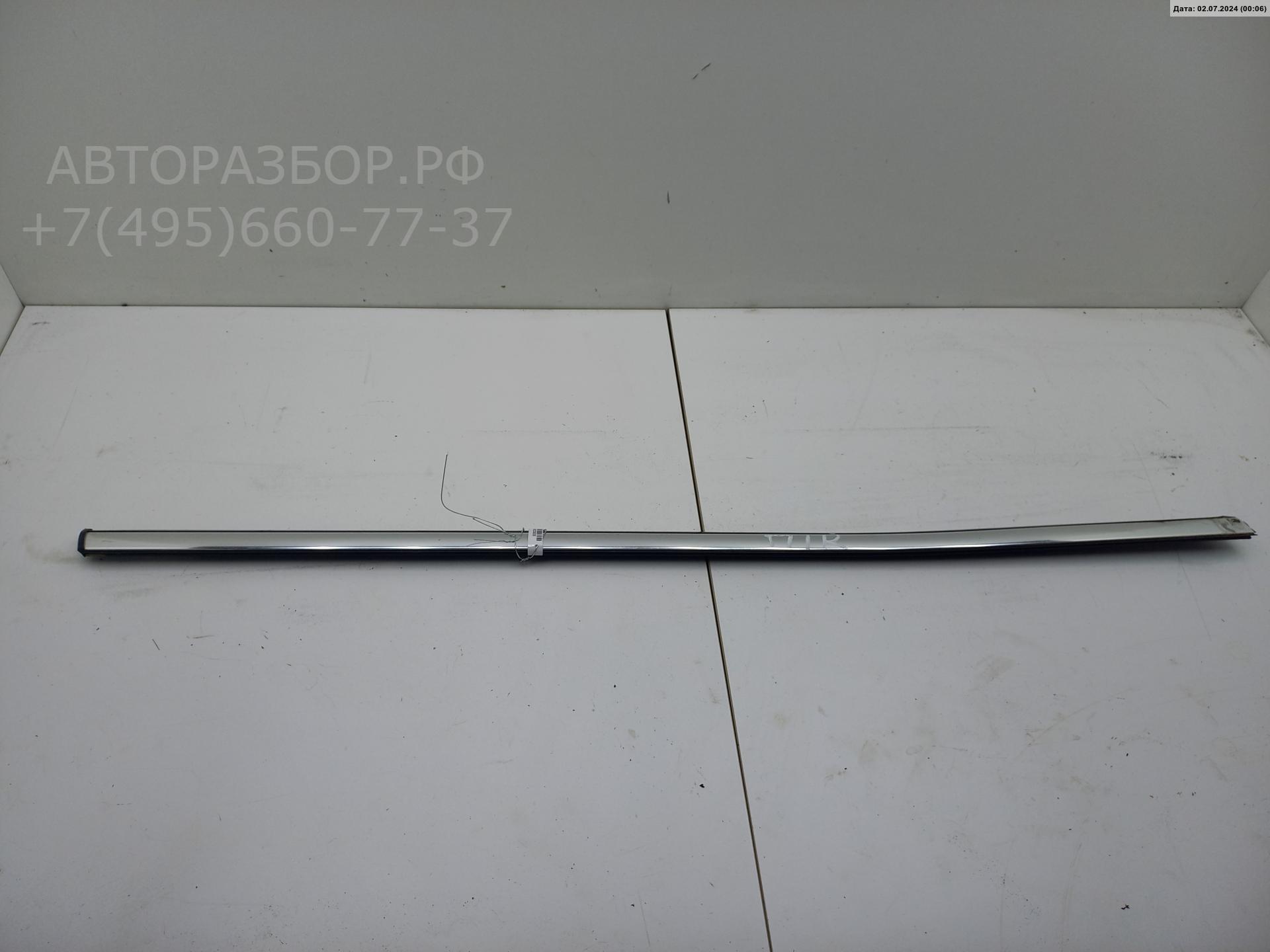 Накладка стекла переднего правого AP-0013063059