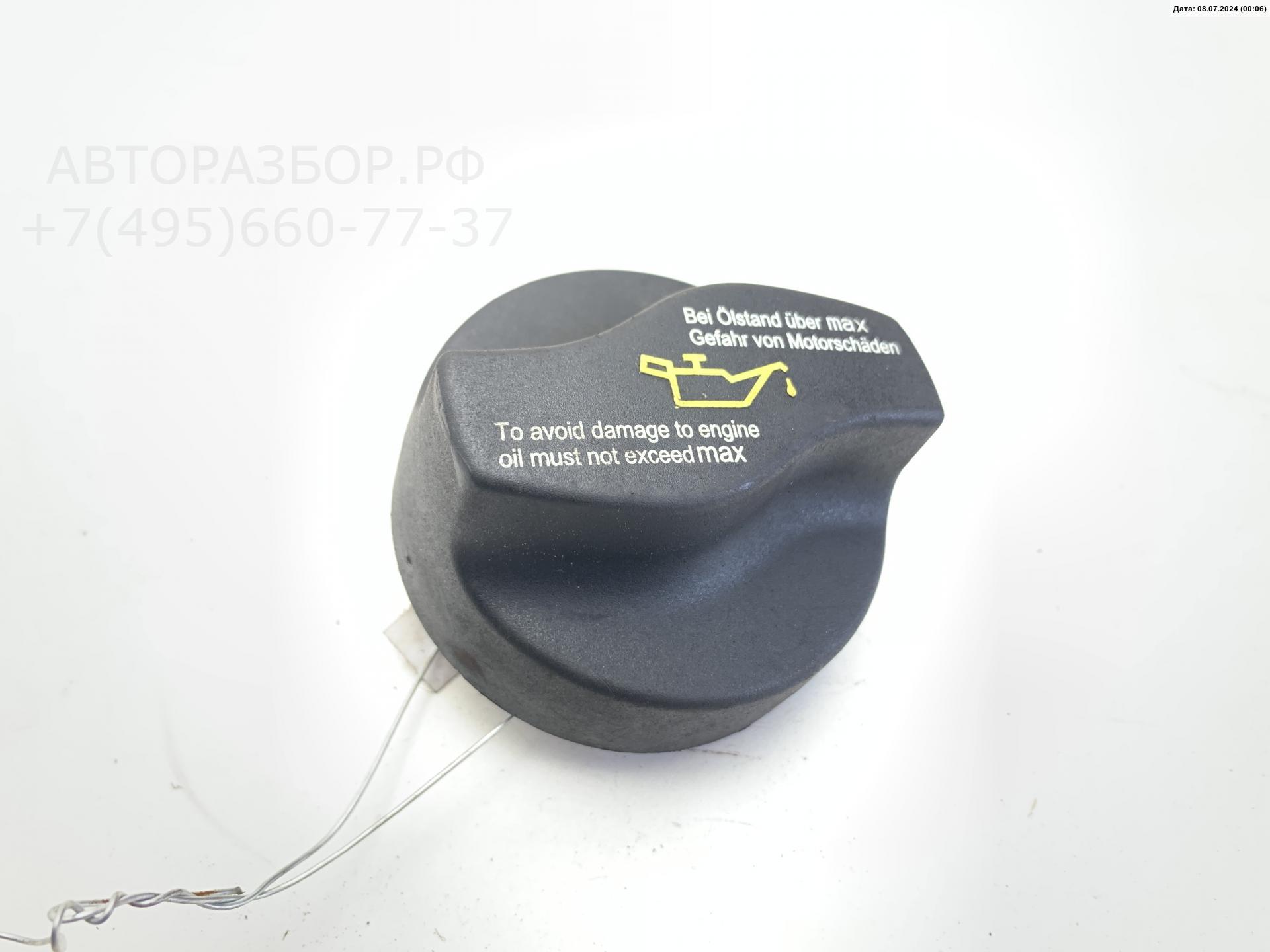 Крышка маслозаливной горловины AP-0013260097