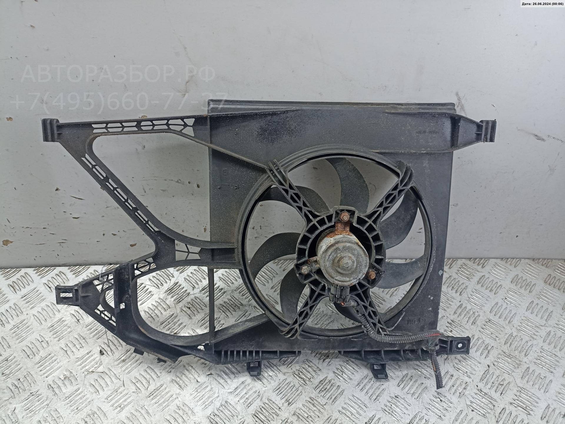 Вентилятор радиатора AP-0013320521