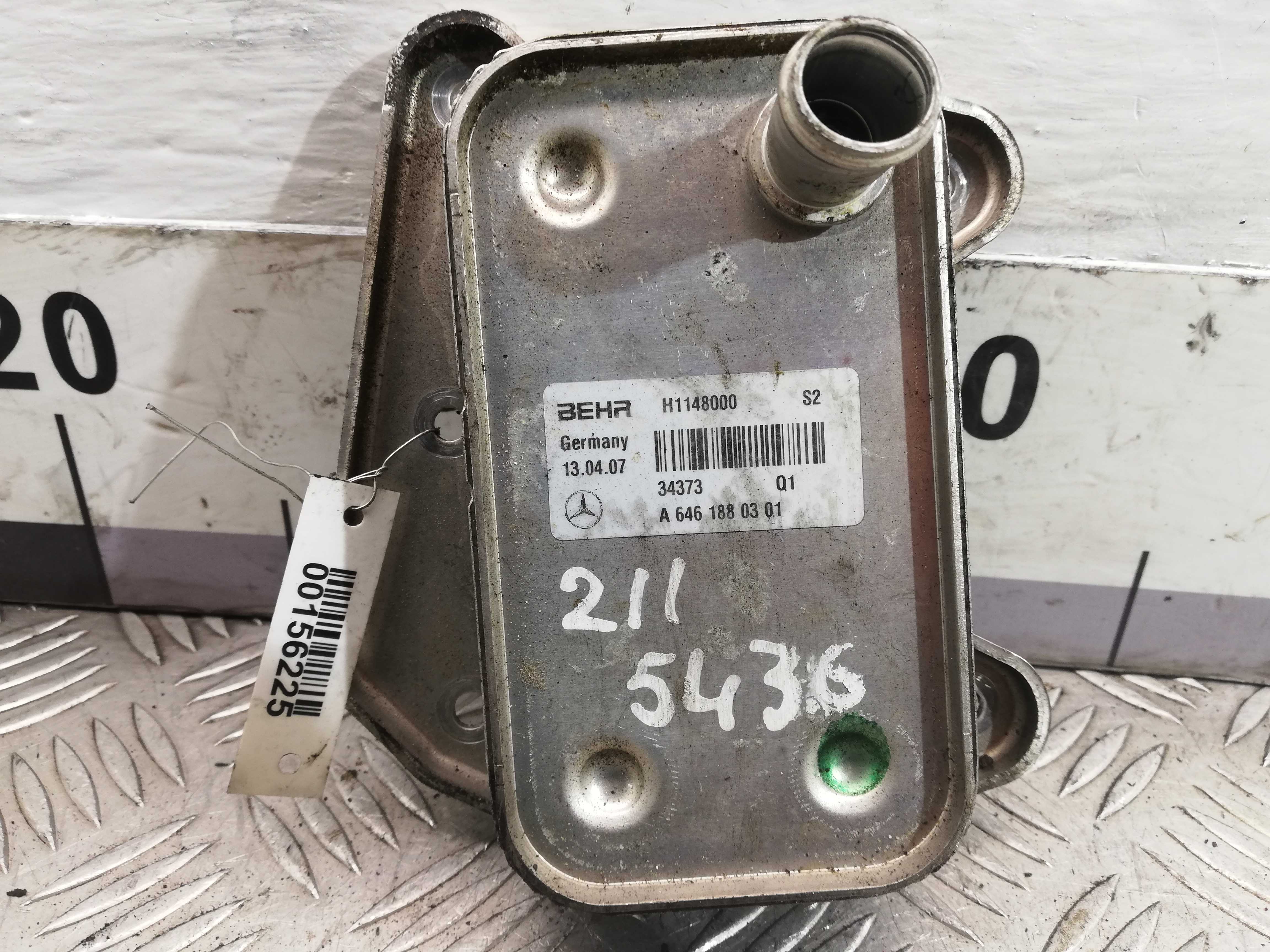 Радиатор масляный(теплообменник) AP-0013526455