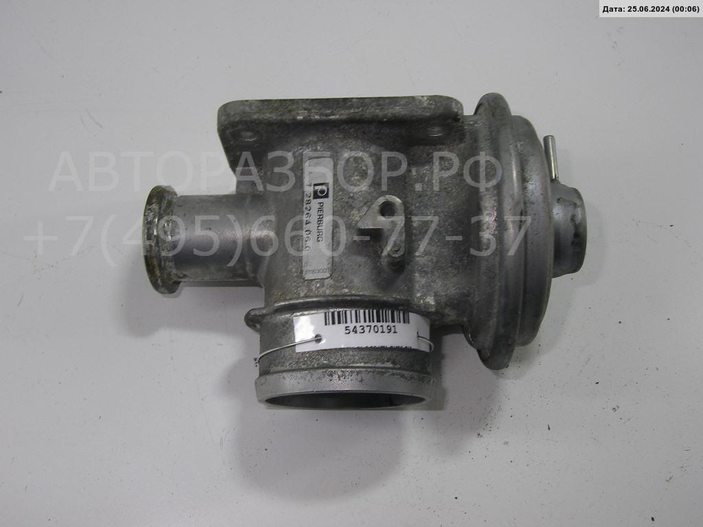 Клапан электромагнитный AP-0013554152