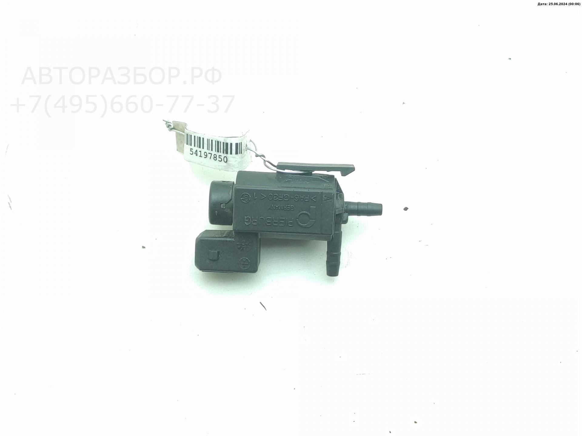 Клапан электромагнитный AP-0013601337