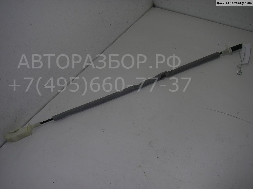 Трос открывания двери AP-0013701538