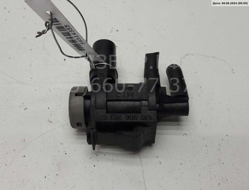 Клапан электромагнитный AP-0014031756