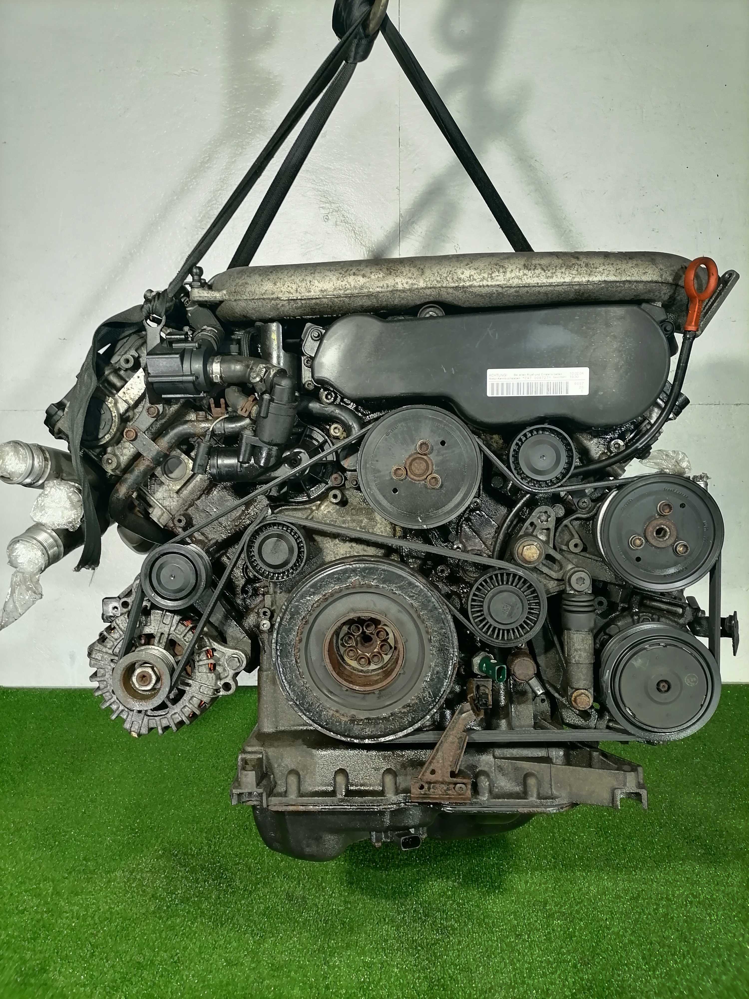 Двигатель (ДВС) AP-0014082624